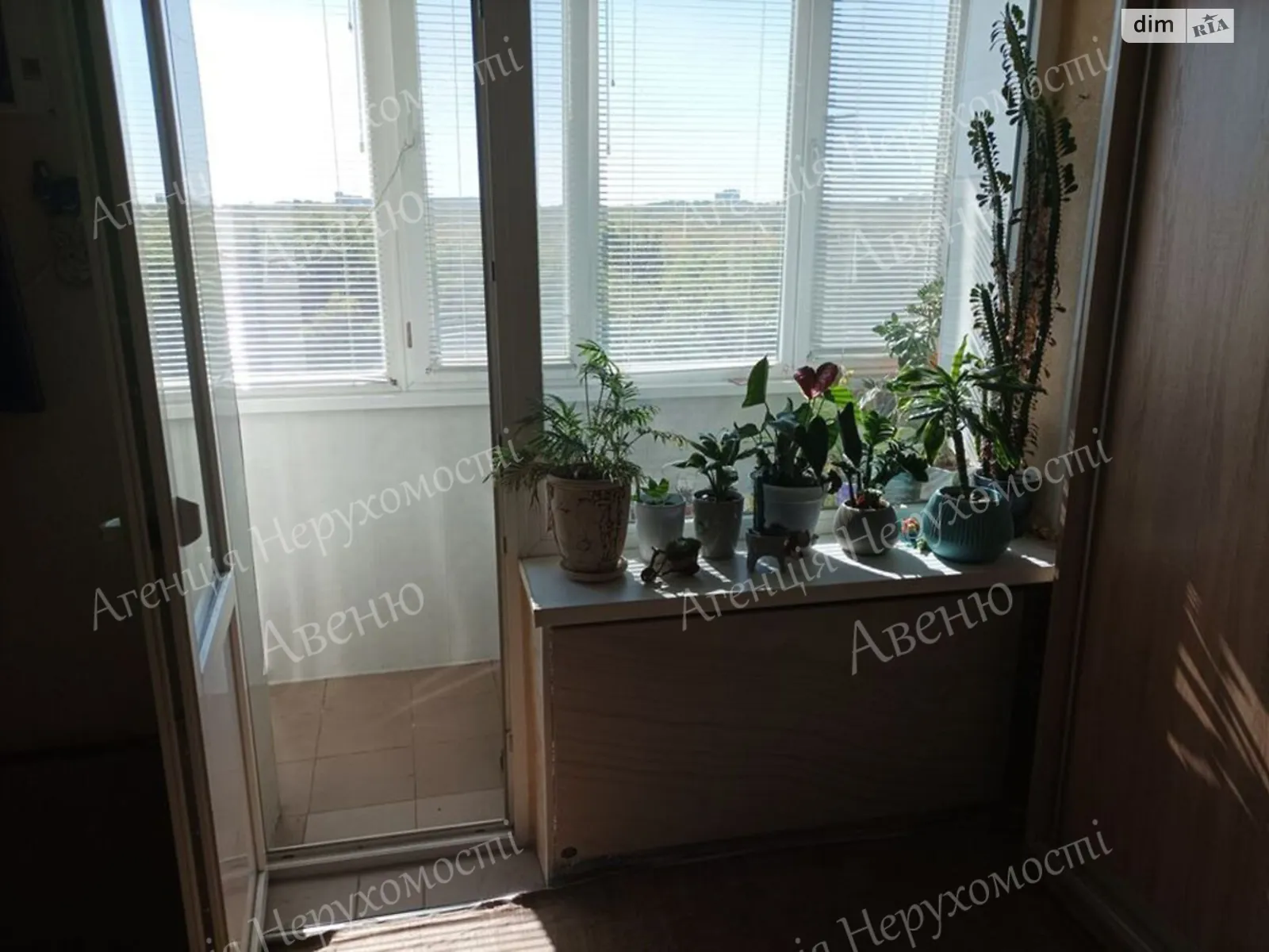 Продається 1-кімнатна квартира 36 кв. м у Кропивницькому - фото 3