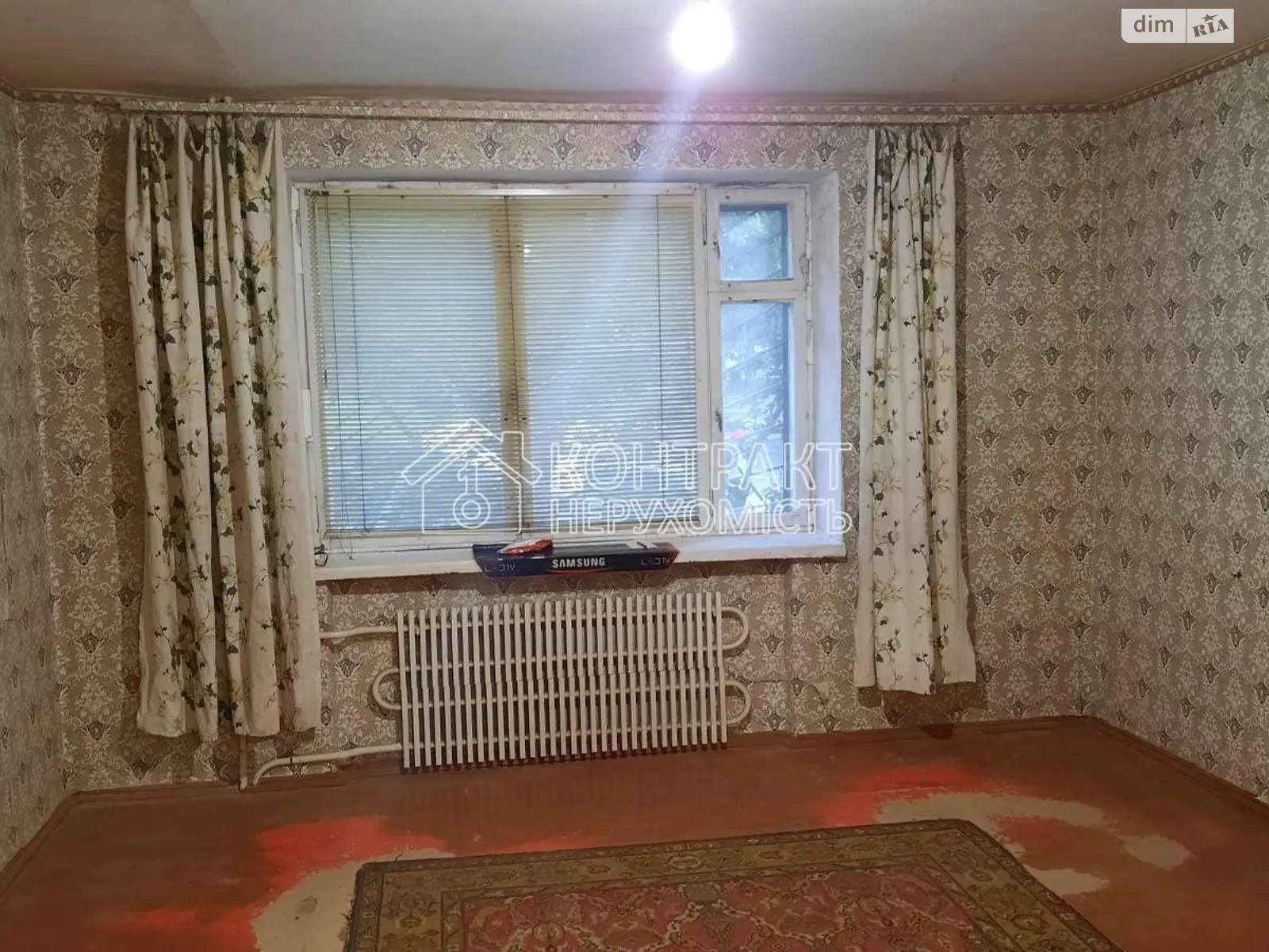 Продается 1-комнатная квартира 36 кв. м в Харькове, просп. Юбилейный - фото 1