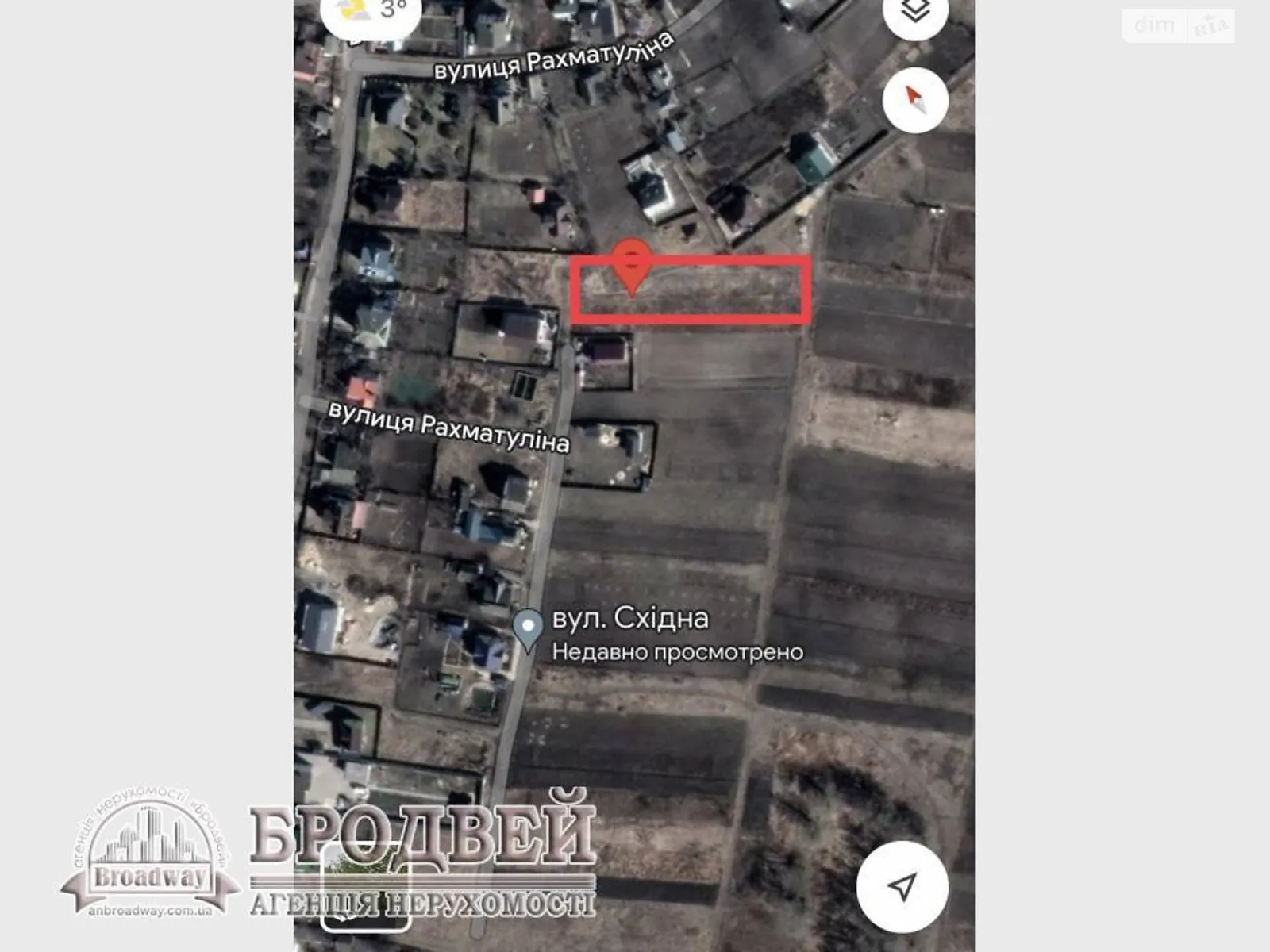 Продается земельный участок 15.7 соток в Черниговской области - фото 2