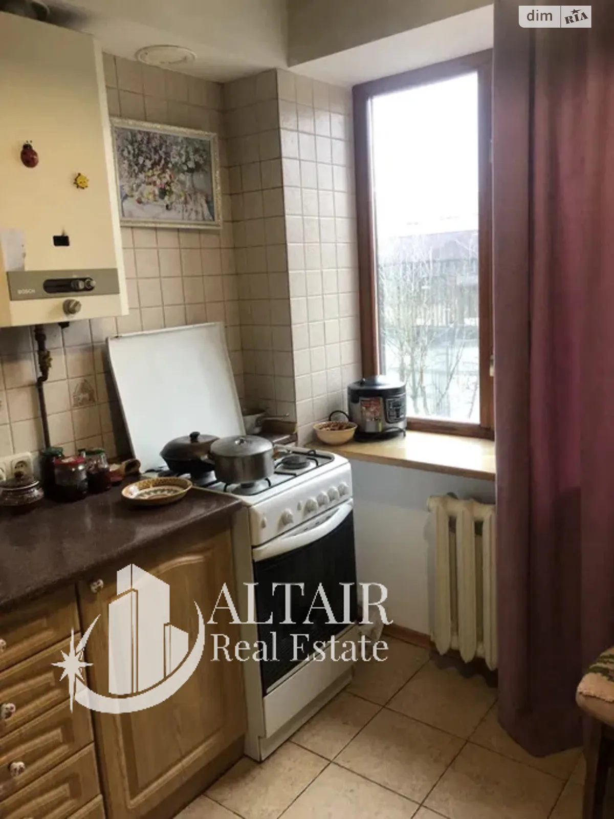 Продается 2-комнатная квартира 43 кв. м в Харькове, цена: 35000 $