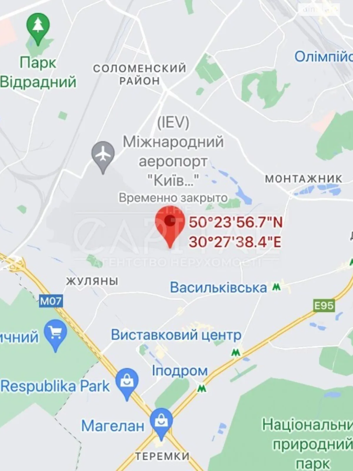 Продается земельный участок 20 соток в Киевской области, цена: 200000 $ - фото 1