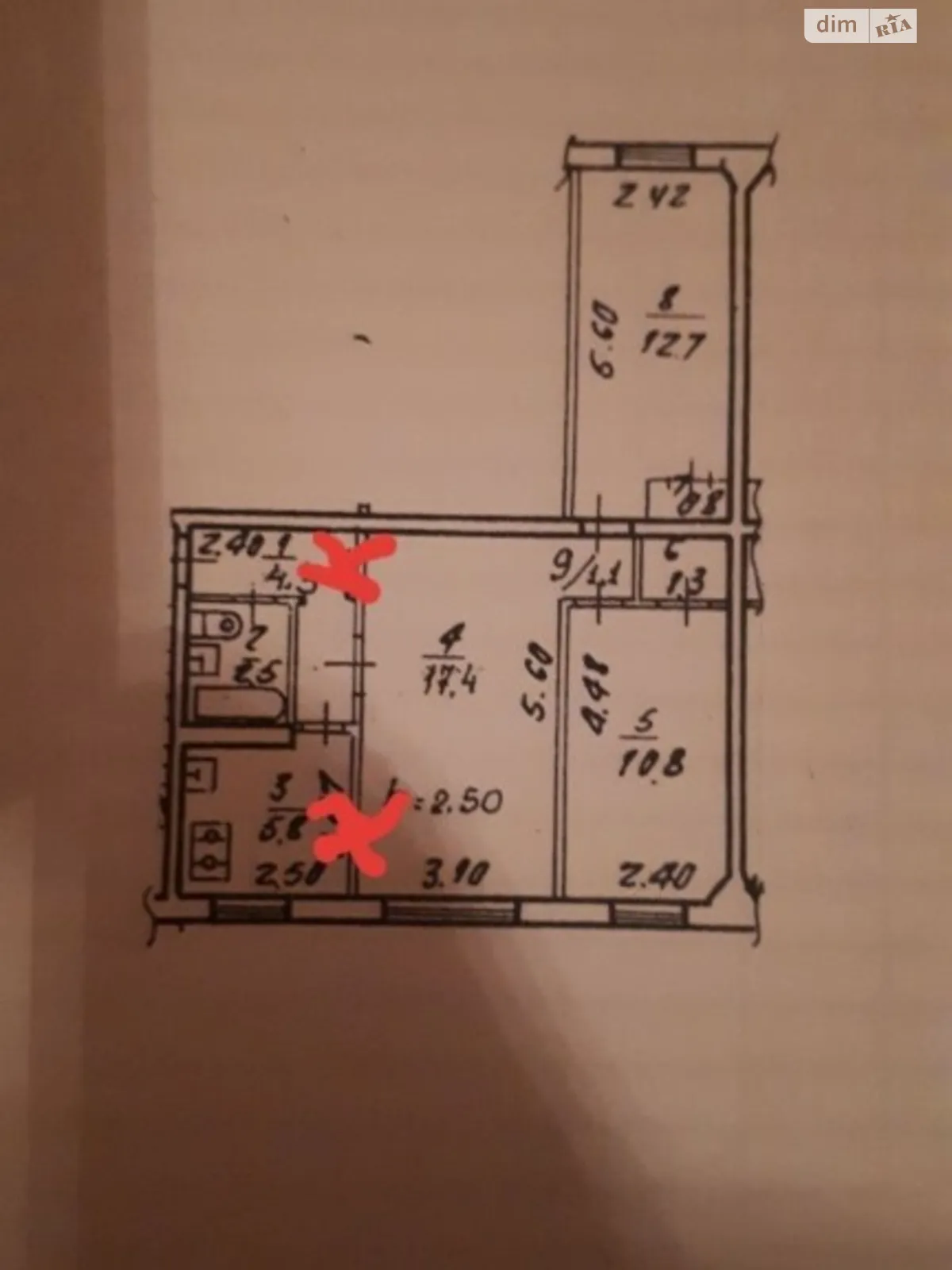 Продається 3-кімнатна квартира 55 кв. м у Дніпрі, просп. Орлика Пилипа