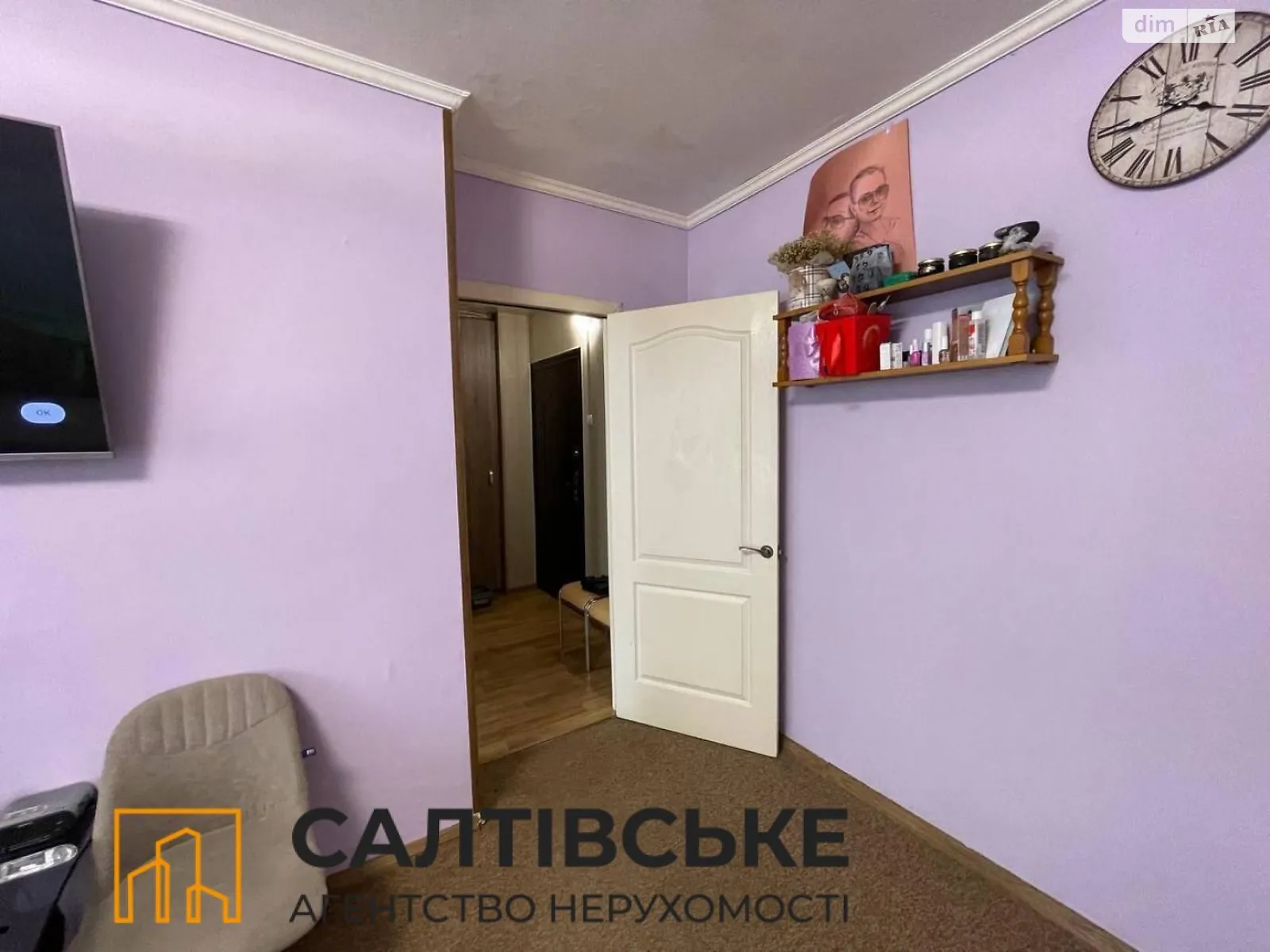 Продається 1-кімнатна квартира 34 кв. м у Харкові, Салтівське шосе, 139