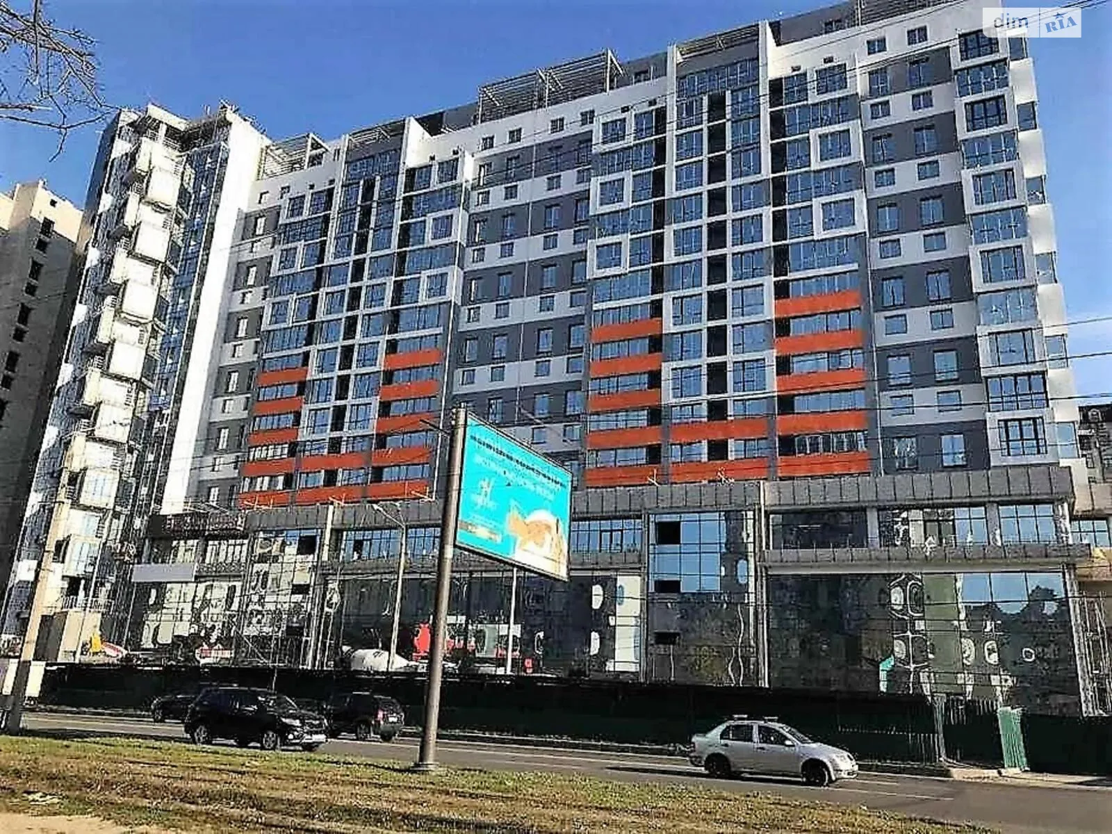 Продается 4-комнатная квартира 120 кв. м в Харькове, ул. Клочковская, 98А