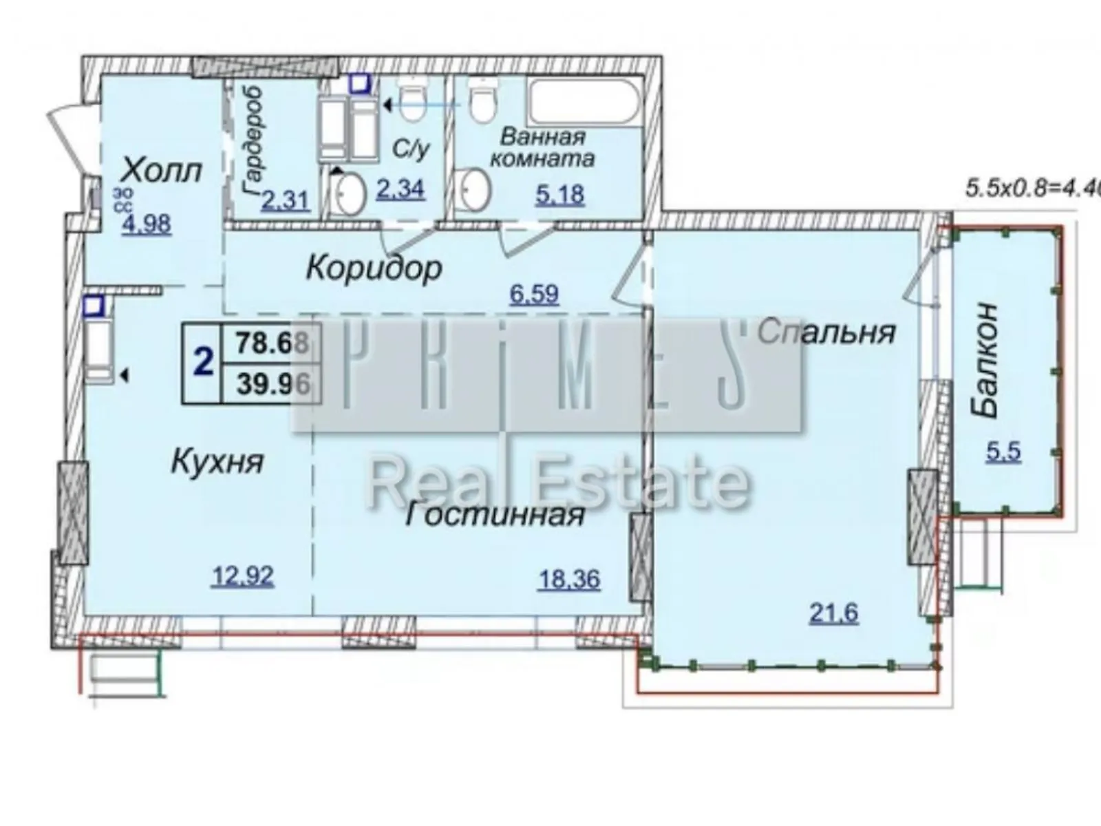 Продается 2-комнатная квартира 79 кв. м в Киеве, ул. Андрея Верхогляда(Драгомирова) - фото 1