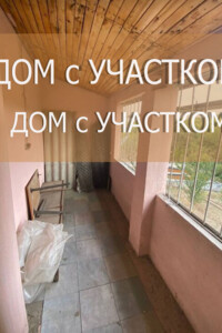 Куплю земельный участок в Покровском без посредников