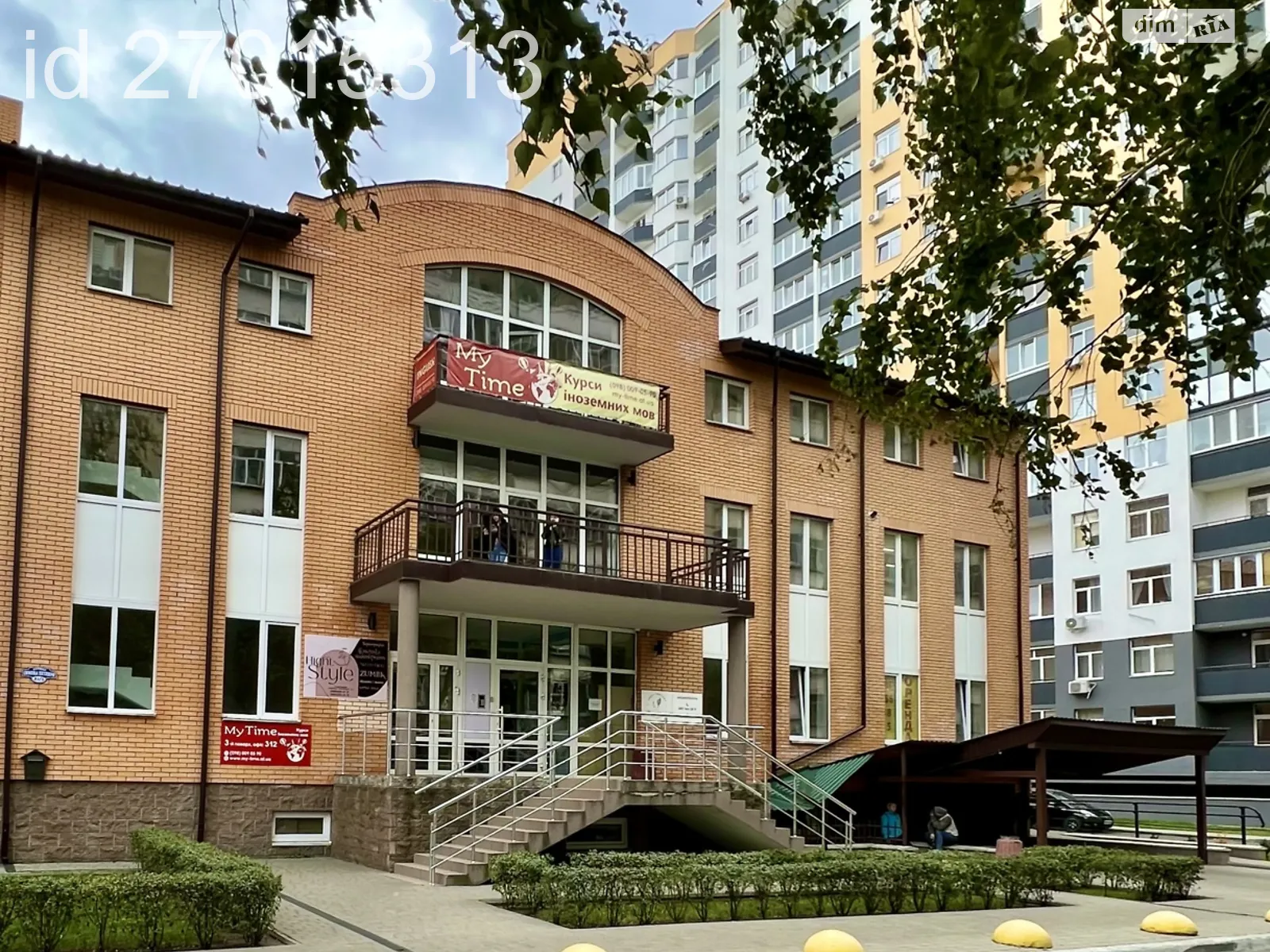 Продается офис 64 кв. м в бизнес-центре, цена: 75000 $