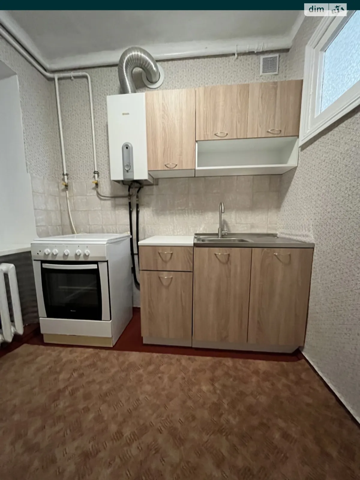 Продается 2-комнатная квартира 44 кв. м в Виннице, цена: 45500 $