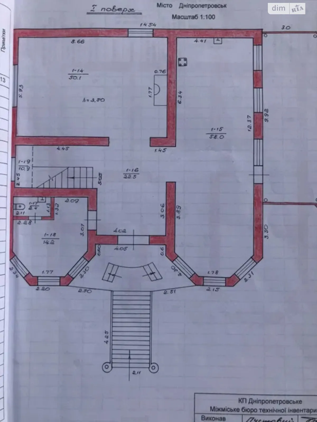 Продается дом на 2 этажа 472 кв. м с беседкой - фото 3