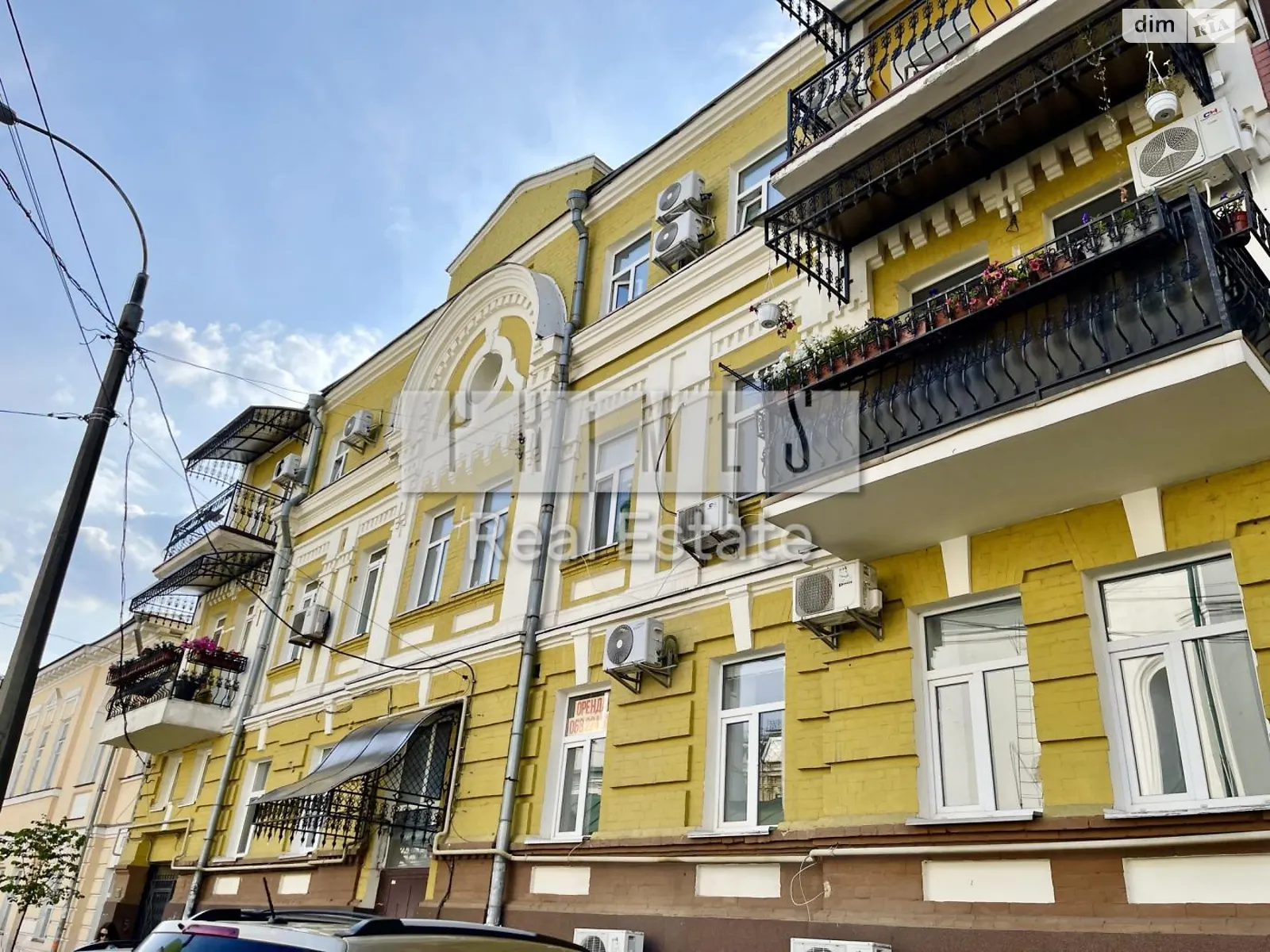 Продается офис 47 кв. м в бизнес-центре - фото 3