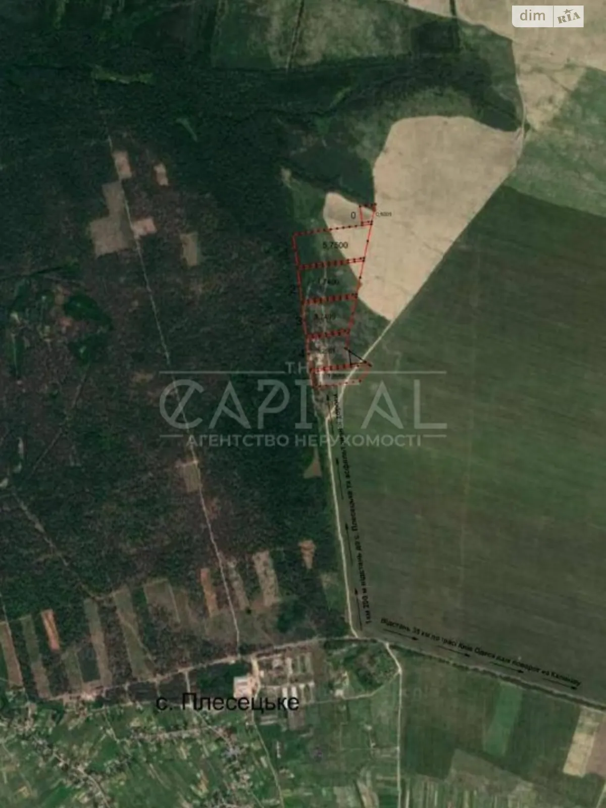 Продается земельный участок 2000 соток в Киевской области, цена: 1200000 $ - фото 1