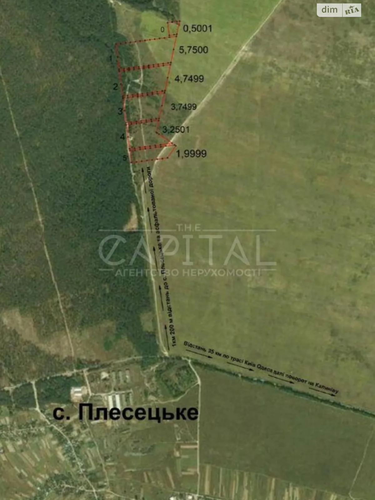 Продається земельна ділянка 2000 соток у Київській області - фото 2