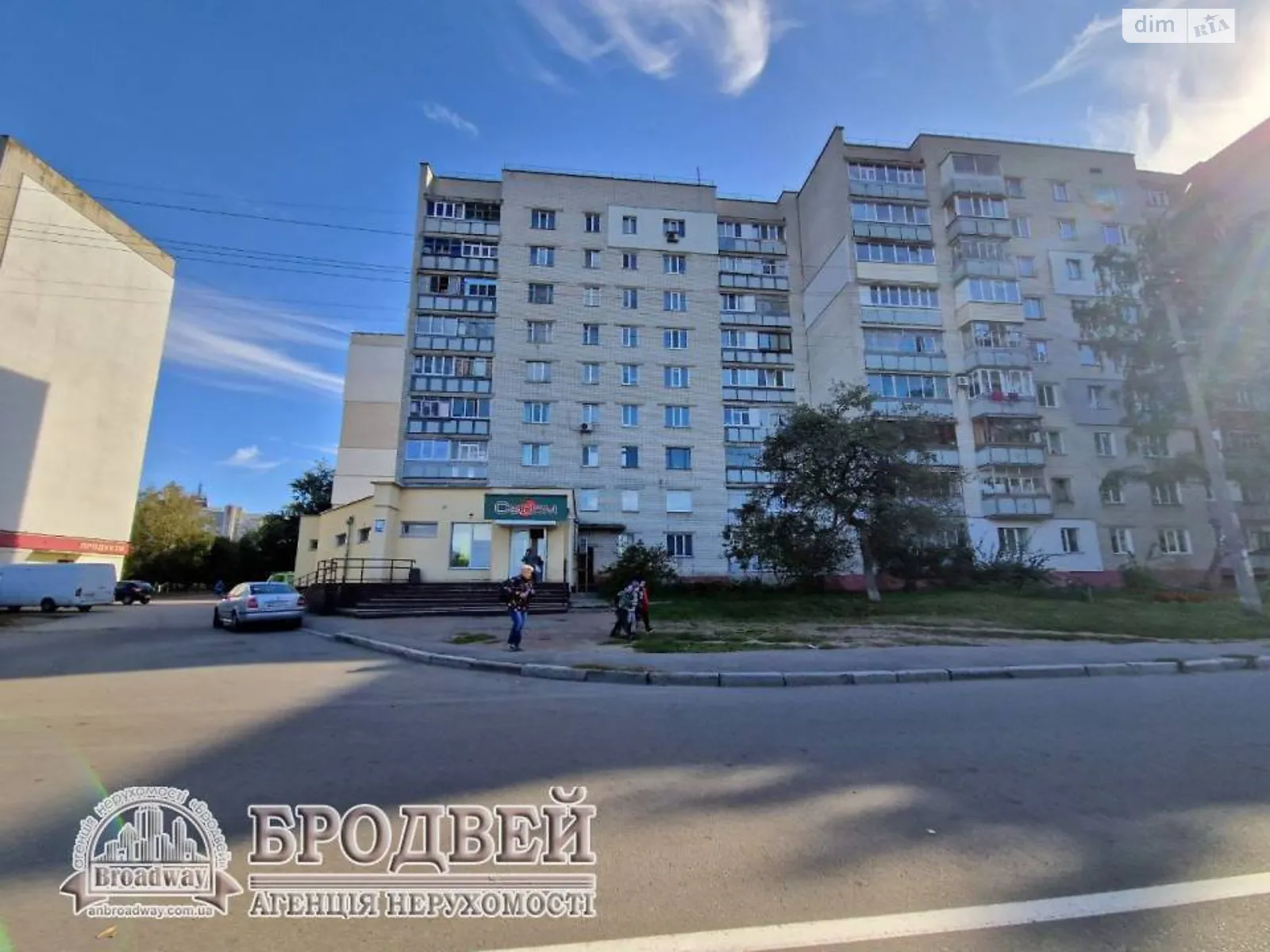 Продается 1-комнатная квартира 39.6 кв. м в Чернигове, ул. Богуна Ивана, 46 - фото 1
