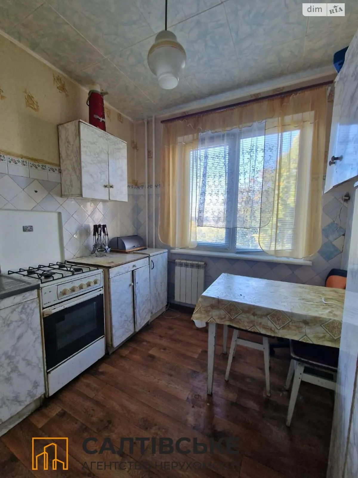 Продається 1-кімнатна квартира 36 кв. м у Харкові, цена: 25000 $