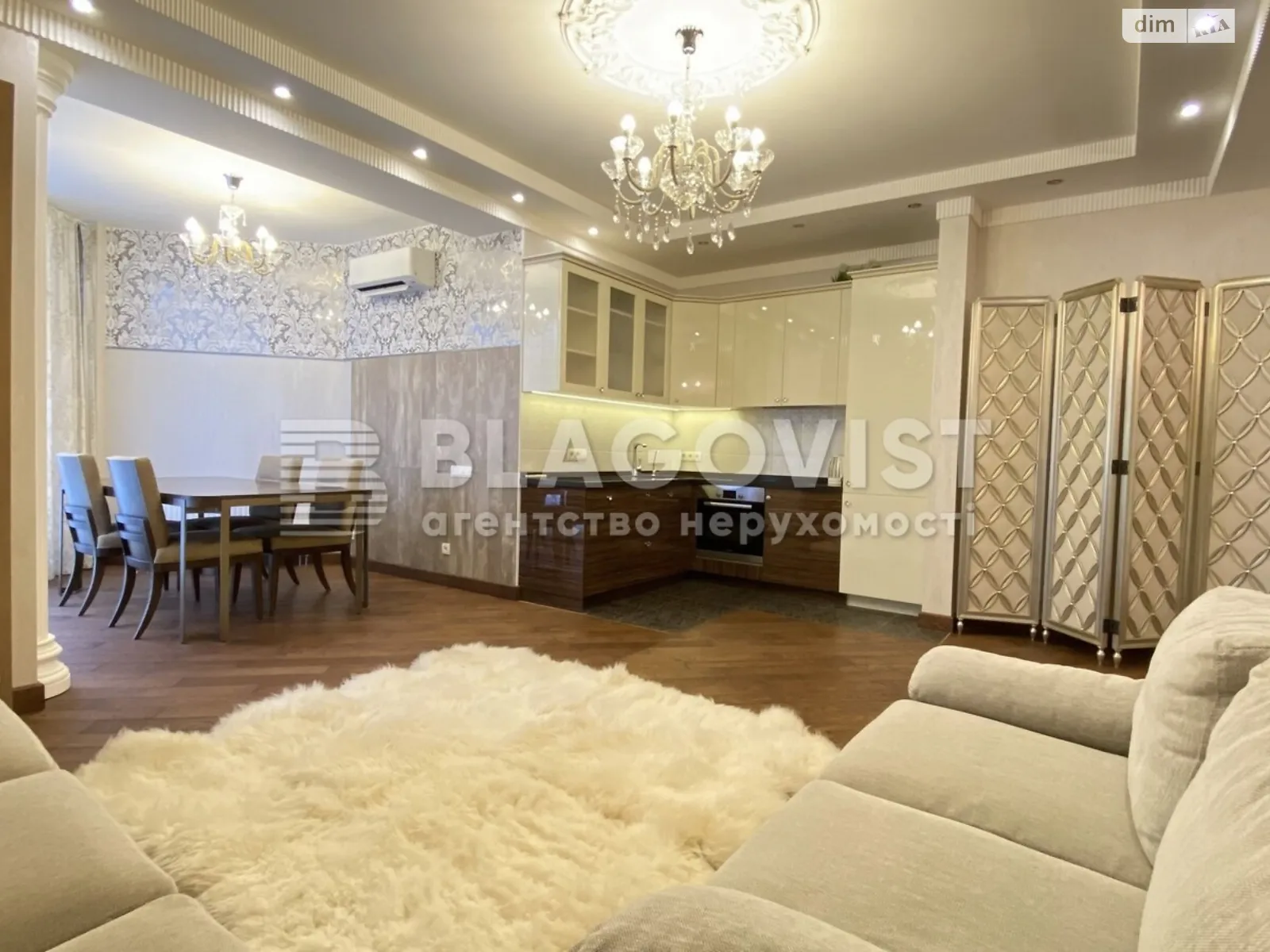 Продается 3-комнатная квартира 104 кв. м в Киеве, ул. Глубочицкая, 32Б - фото 1