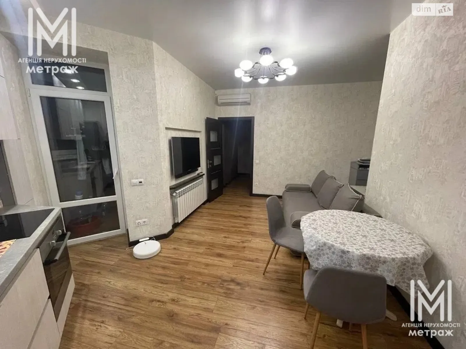 Продается 1-комнатная квартира 42 кв. м в Харькове - фото 3