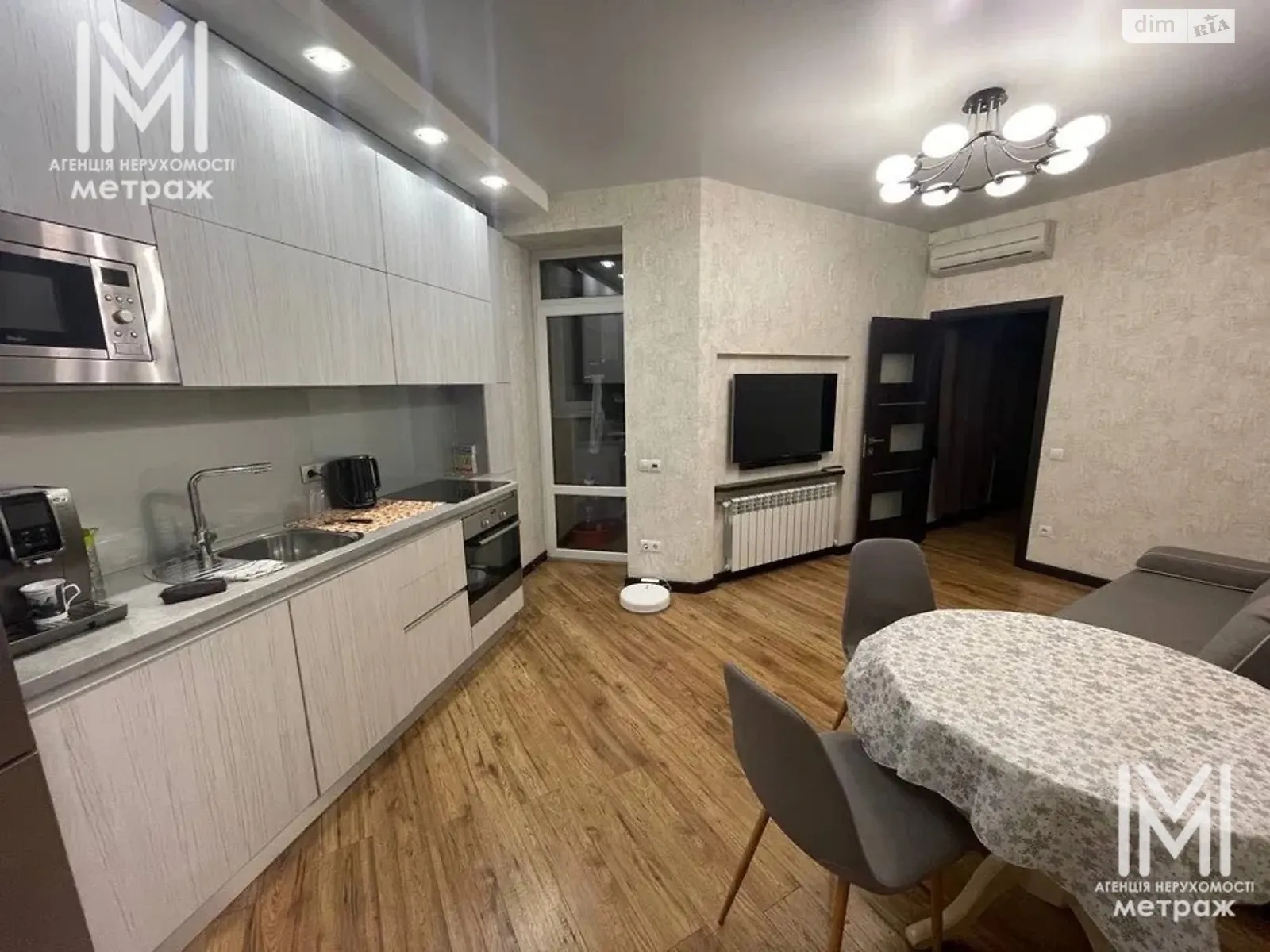Продается 1-комнатная квартира 42 кв. м в Харькове, ул. Большая Панасовская, 76Б - фото 1