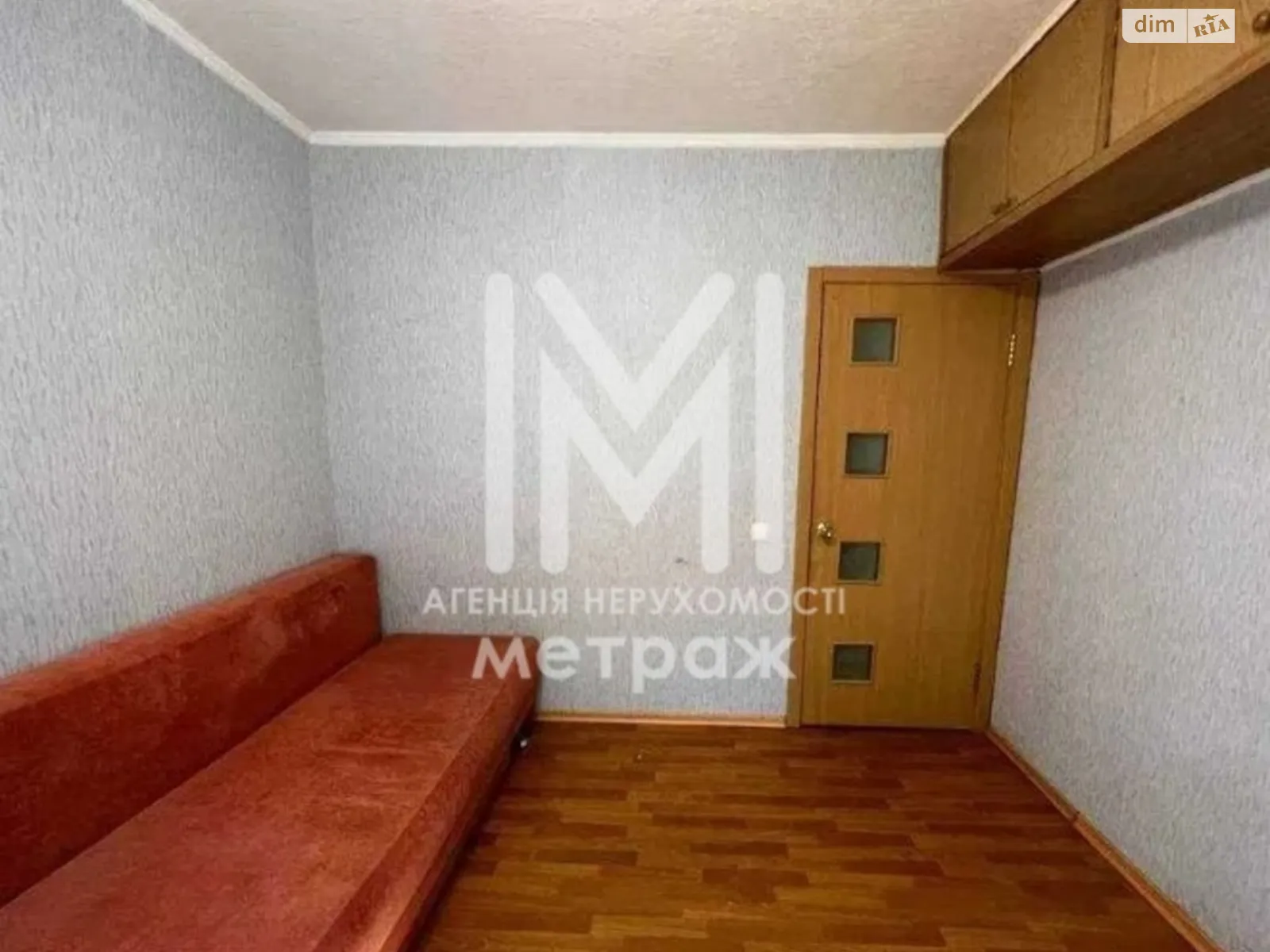 Продается 2-комнатная квартира 45 кв. м в Харькове, ул. Энвера Ахсарова - фото 1