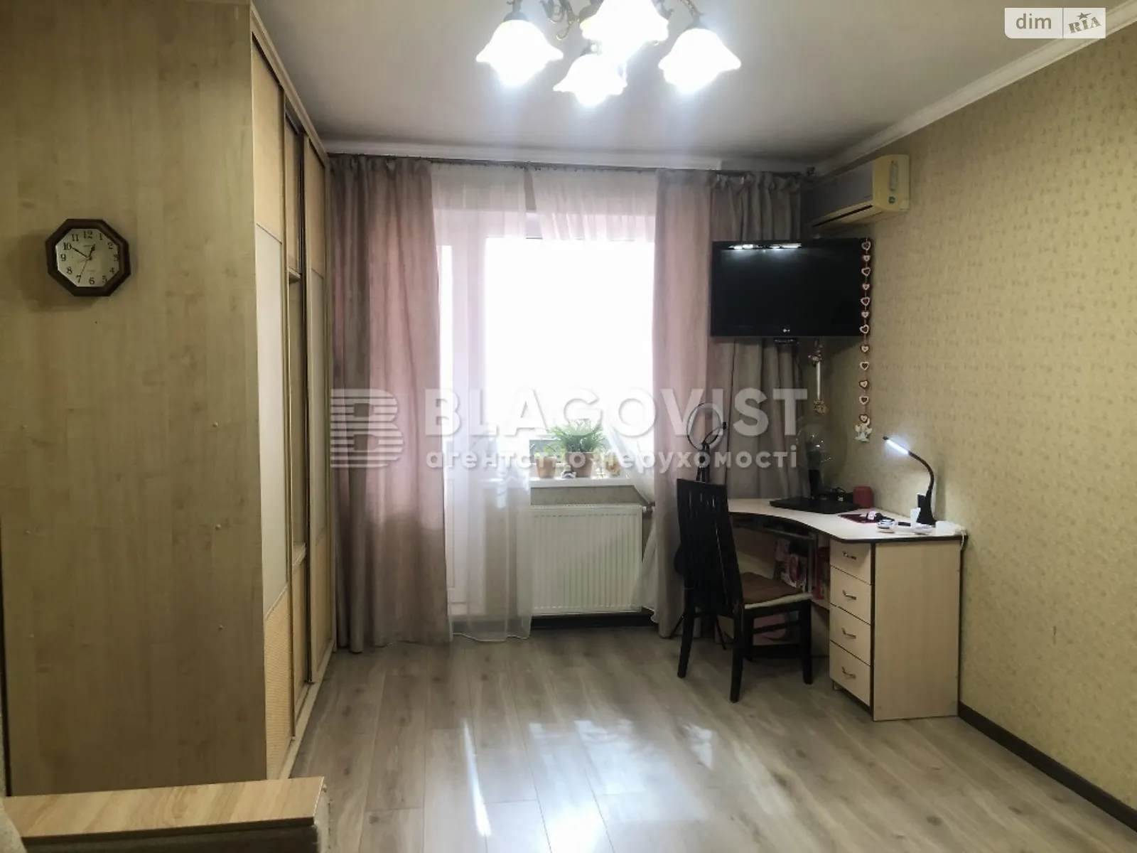 Продается 2-комнатная квартира 52 кв. м в Киеве, ул. Радунская, 44 - фото 1