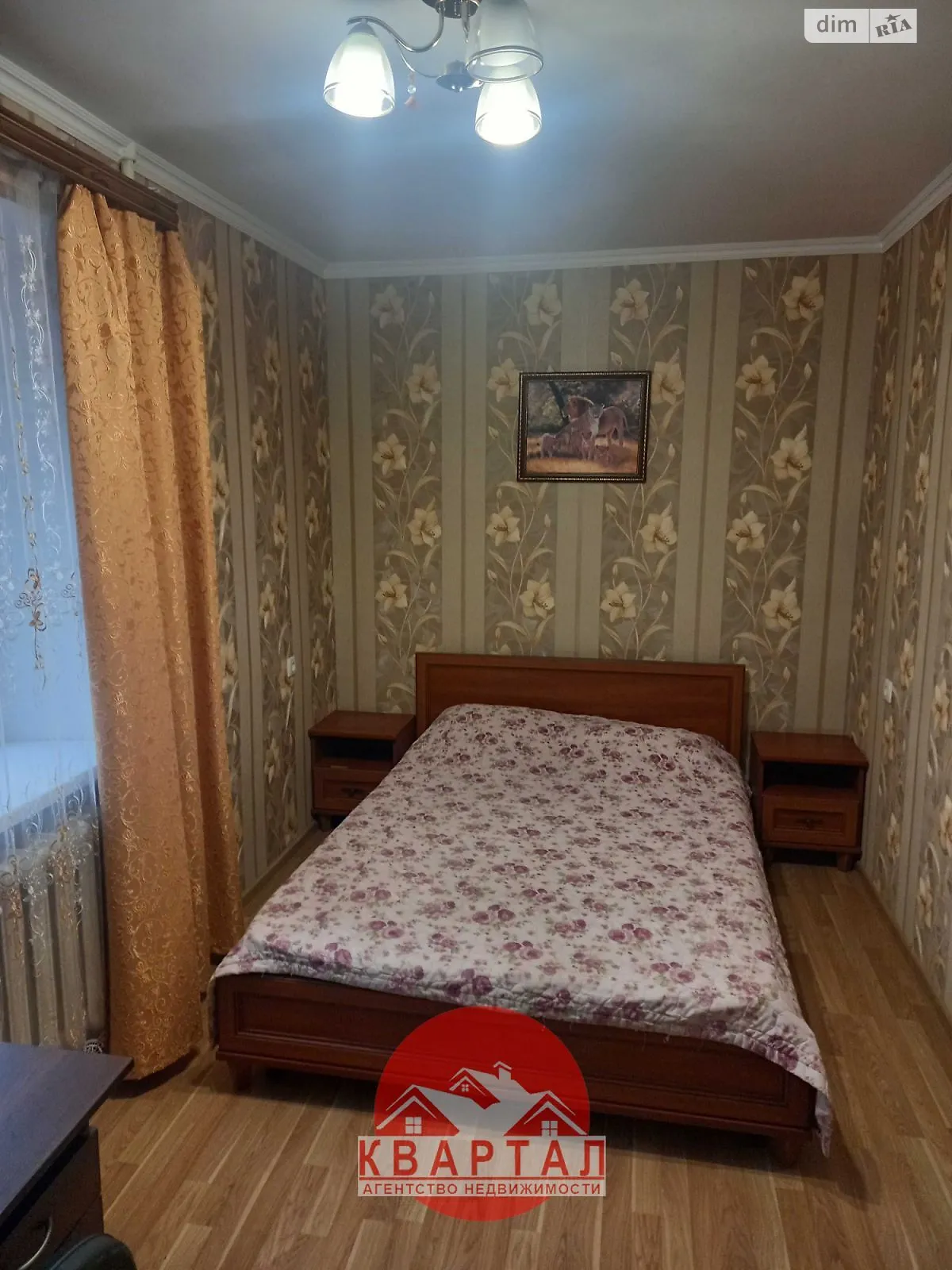 2-комнатная квартира 48 кв. м в Запорожье - фото 2