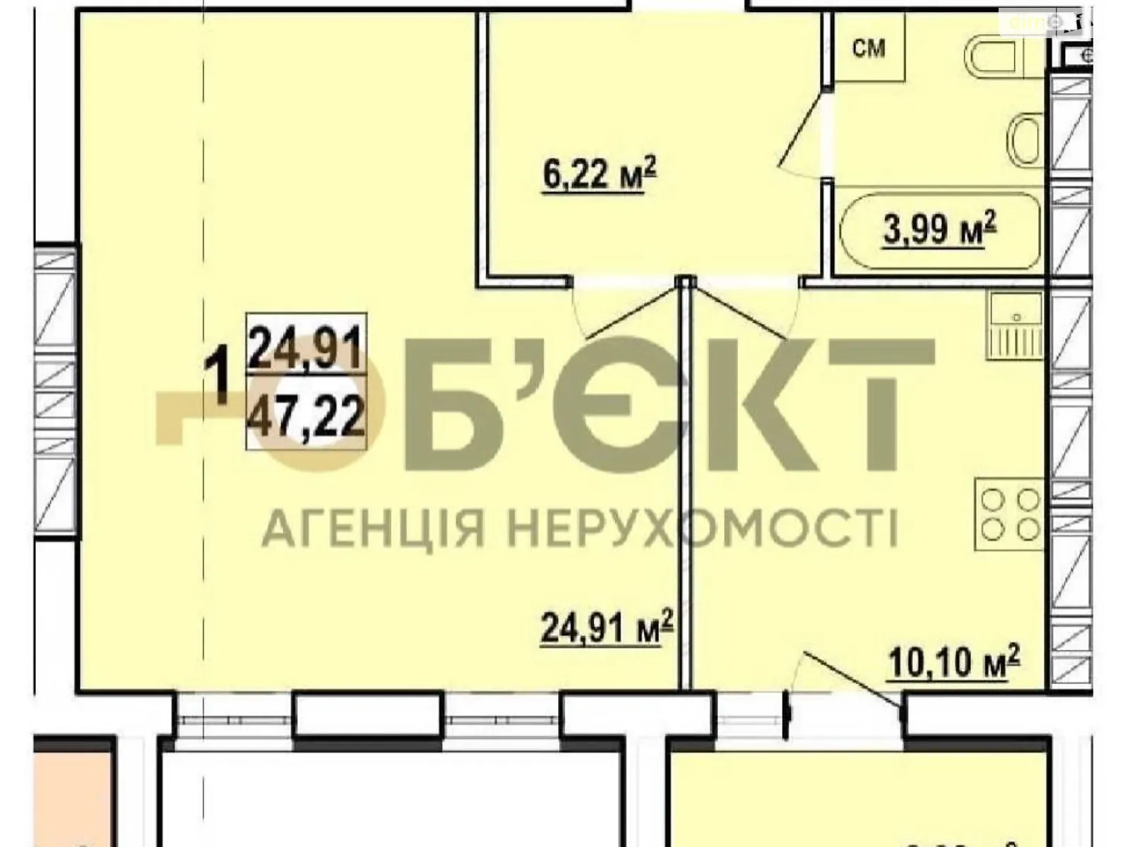 Продается 1-комнатная квартира 48 кв. м в Харькове, ул. Мира