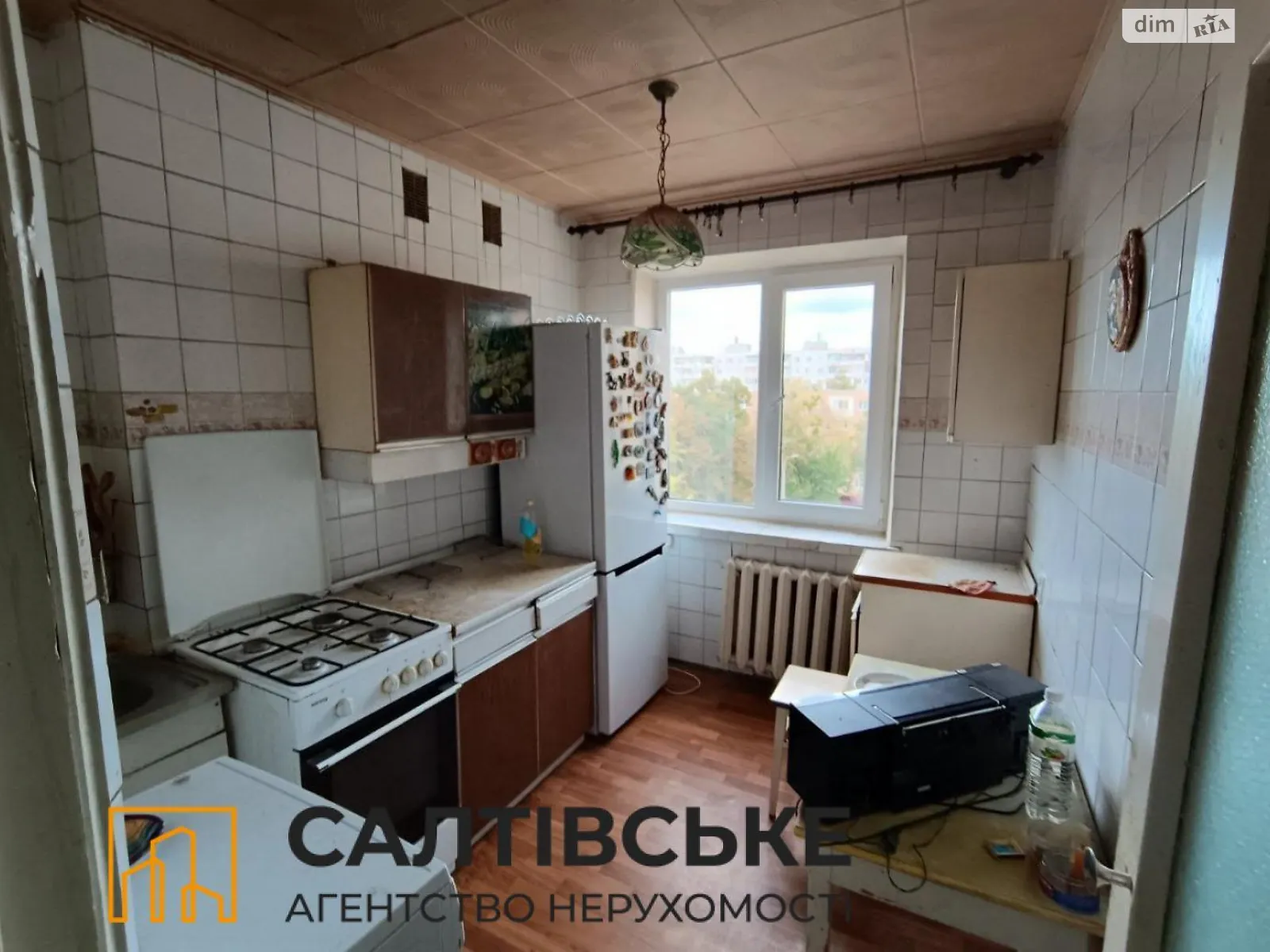 Продається 2-кімнатна квартира 48 кв. м у Харкові, вул. Руслана Плоходька, 15Б