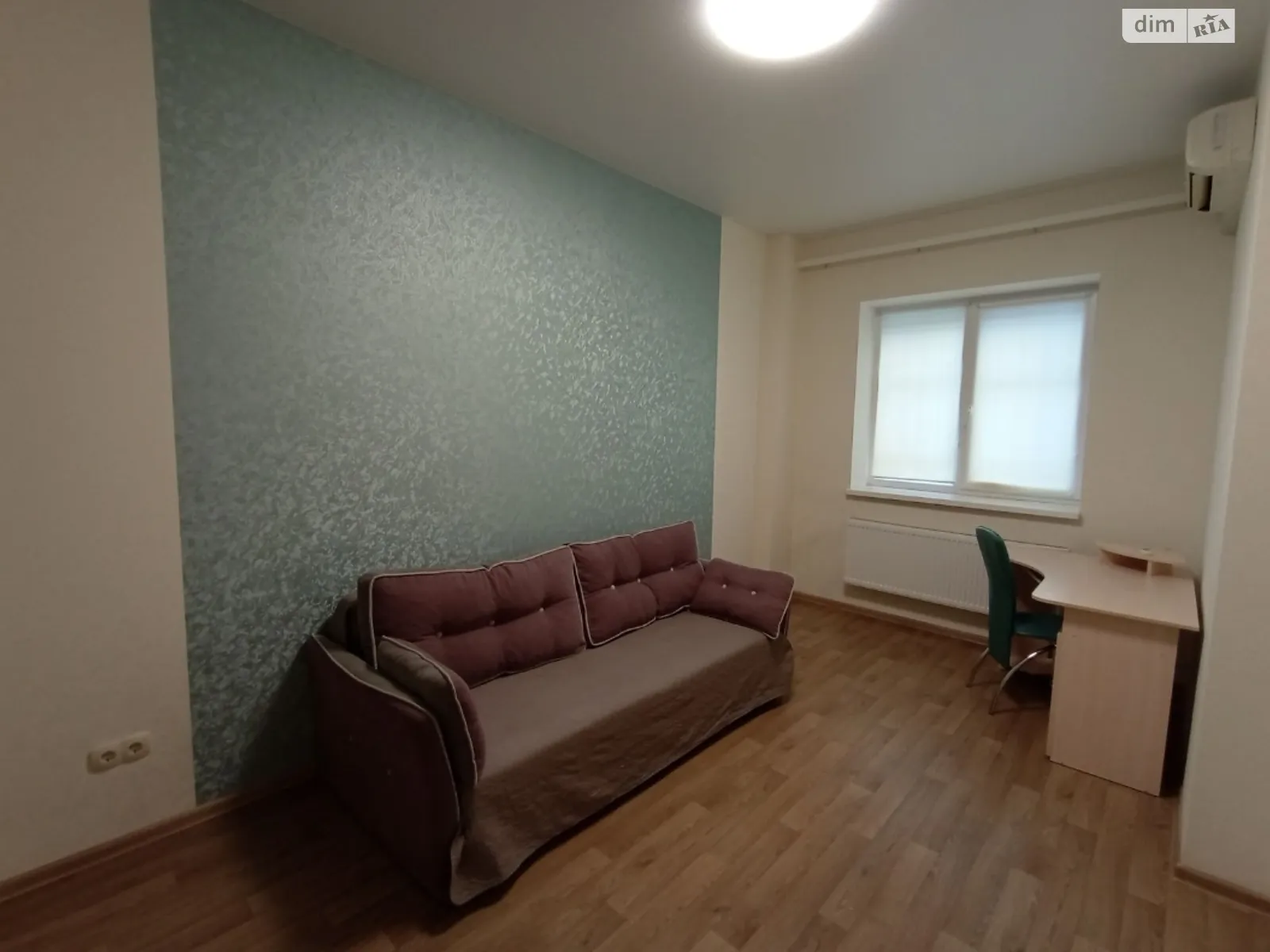 Продается 1-комнатная квартира 43 кв. м в Харькове, ул. Макеевская