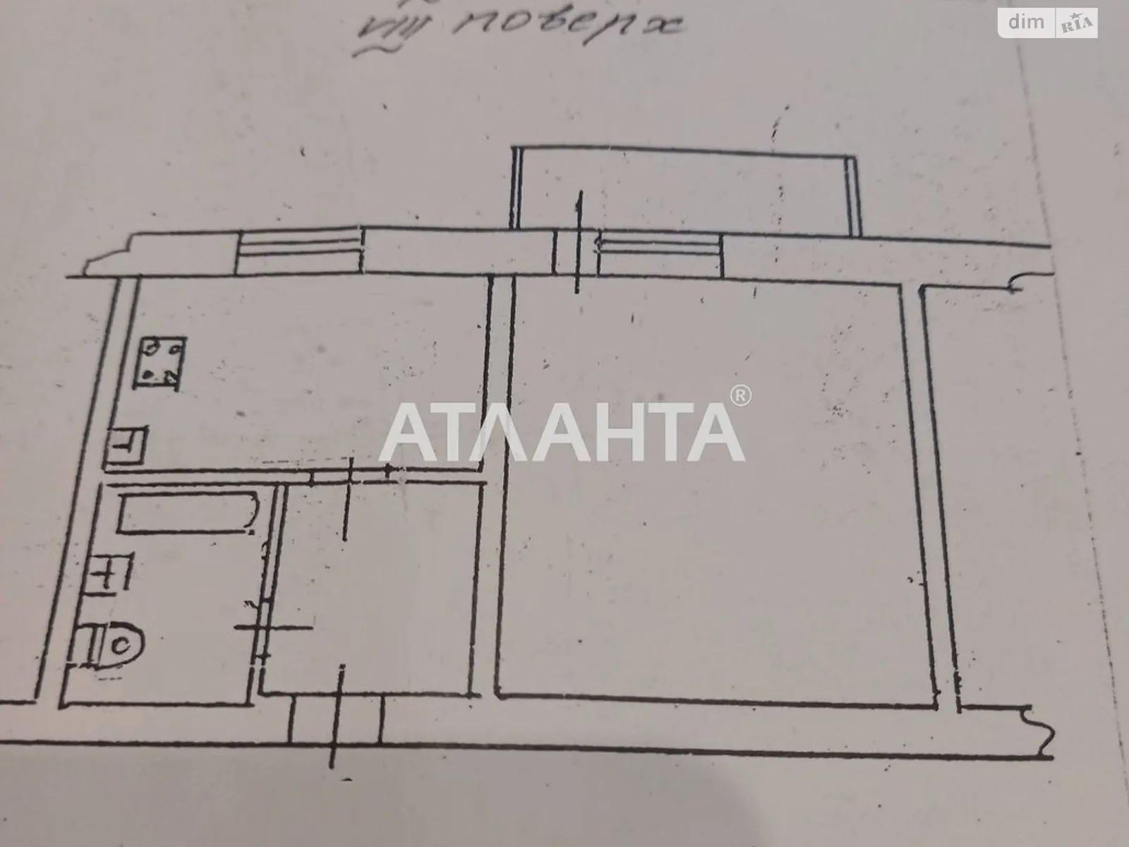 Продається 1-кімнатна квартира 30 кв. м у Одесі, Миколаївська дор.