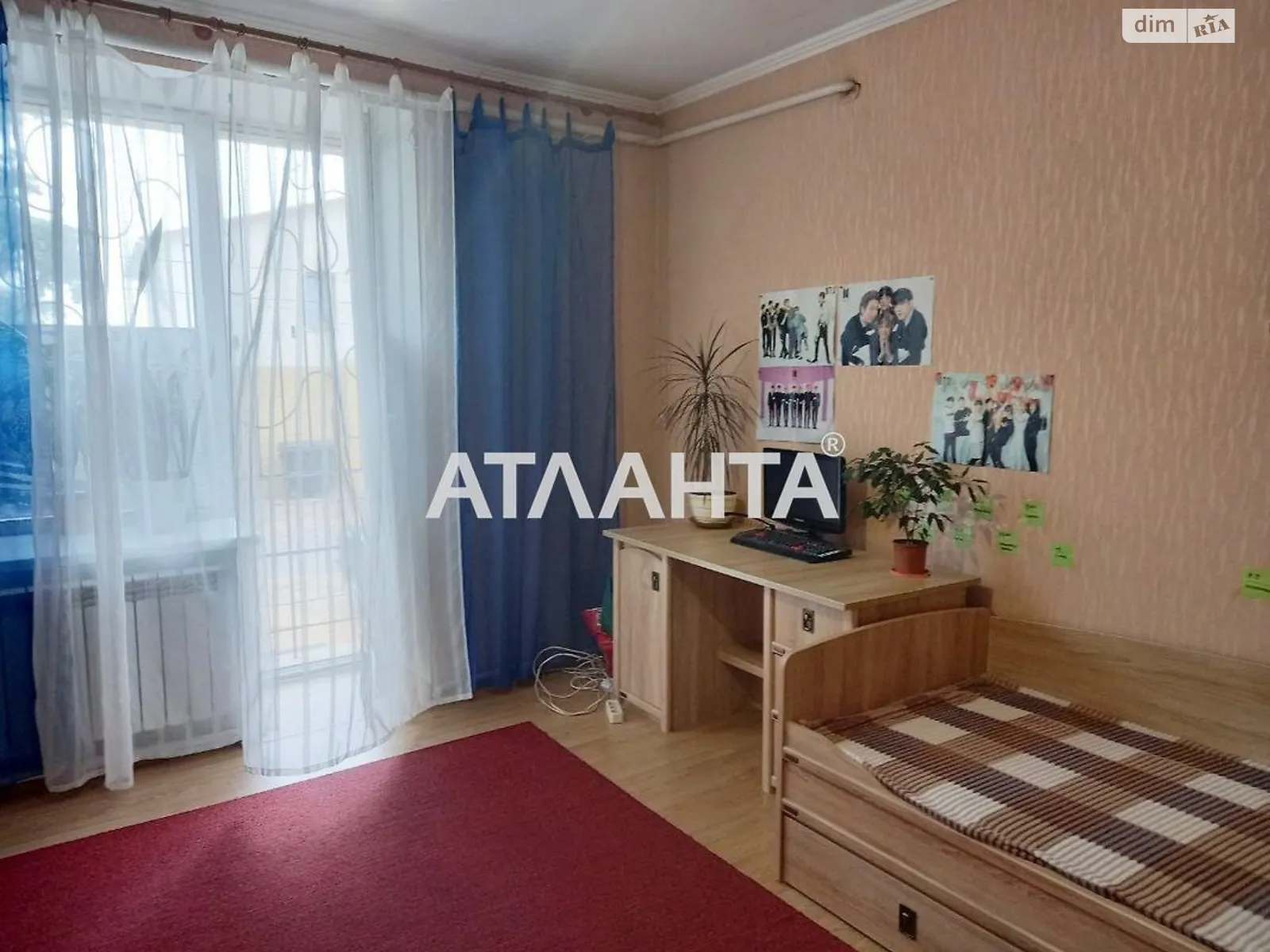 Продается 2-комнатная квартира 67 кв. м в Хлебодарском, ул. Радостная - фото 1