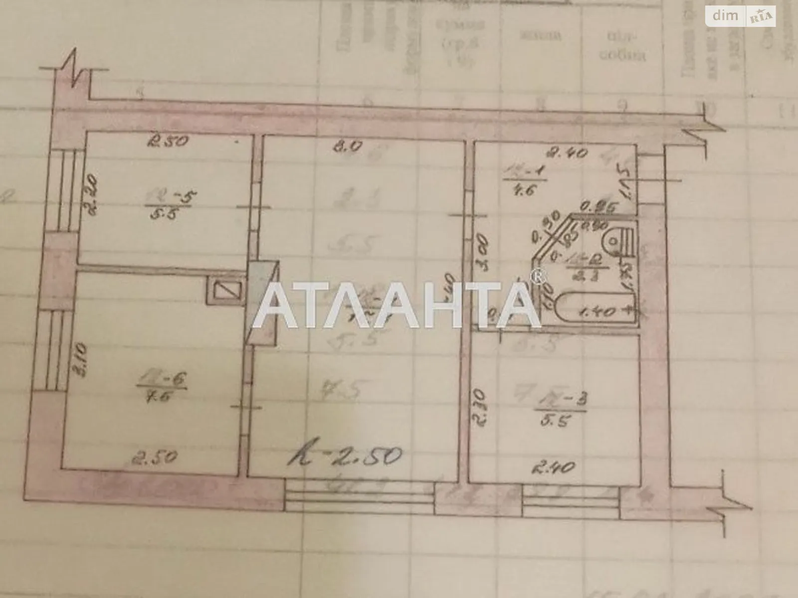 Продається 3-кімнатна квартира 41.2 кв. м у Комінтернівському, вул. Київська - фото 1