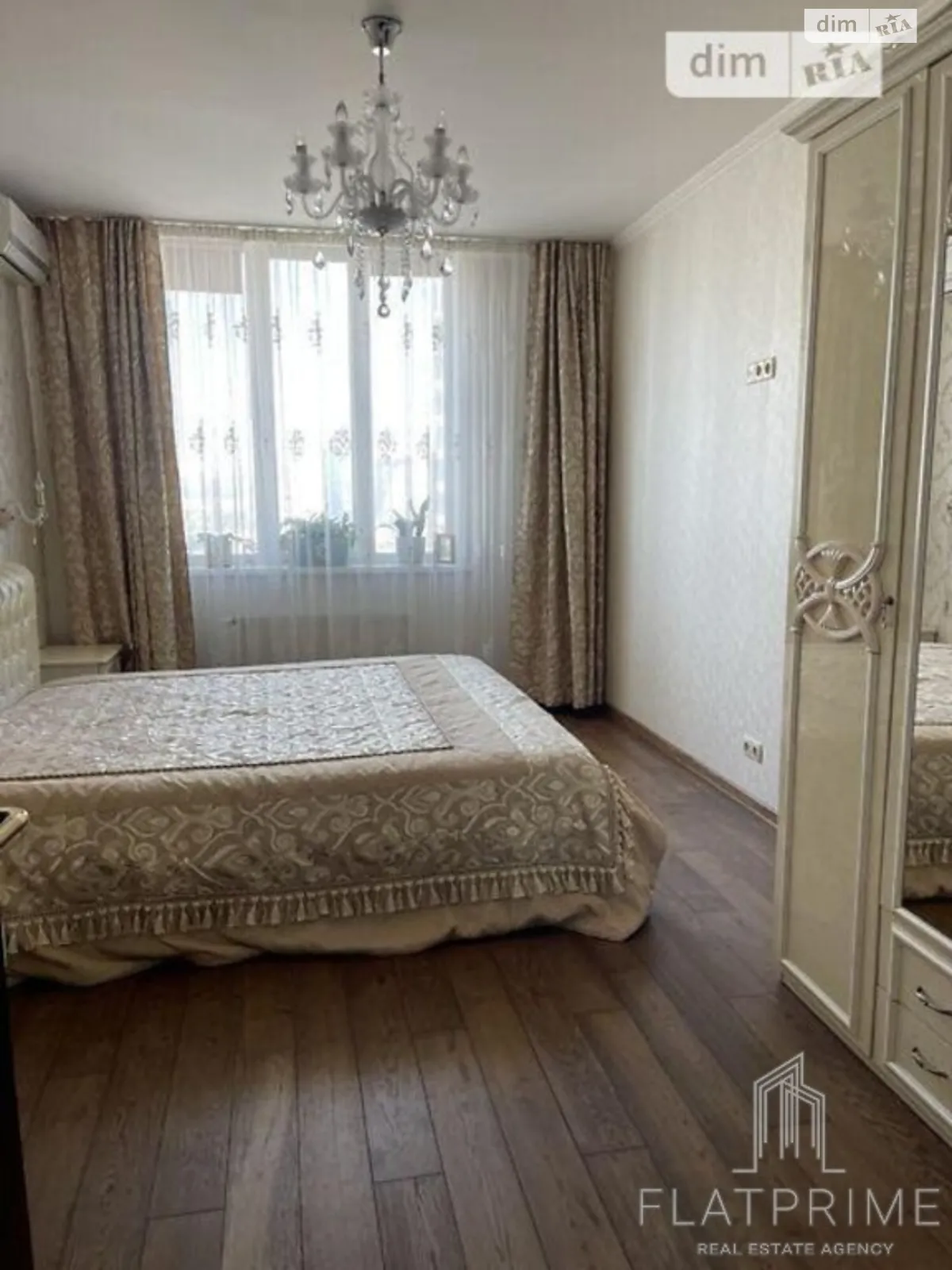 Продается 2-комнатная квартира 57 кв. м в Киеве, ул. Урловская, 23А - фото 1