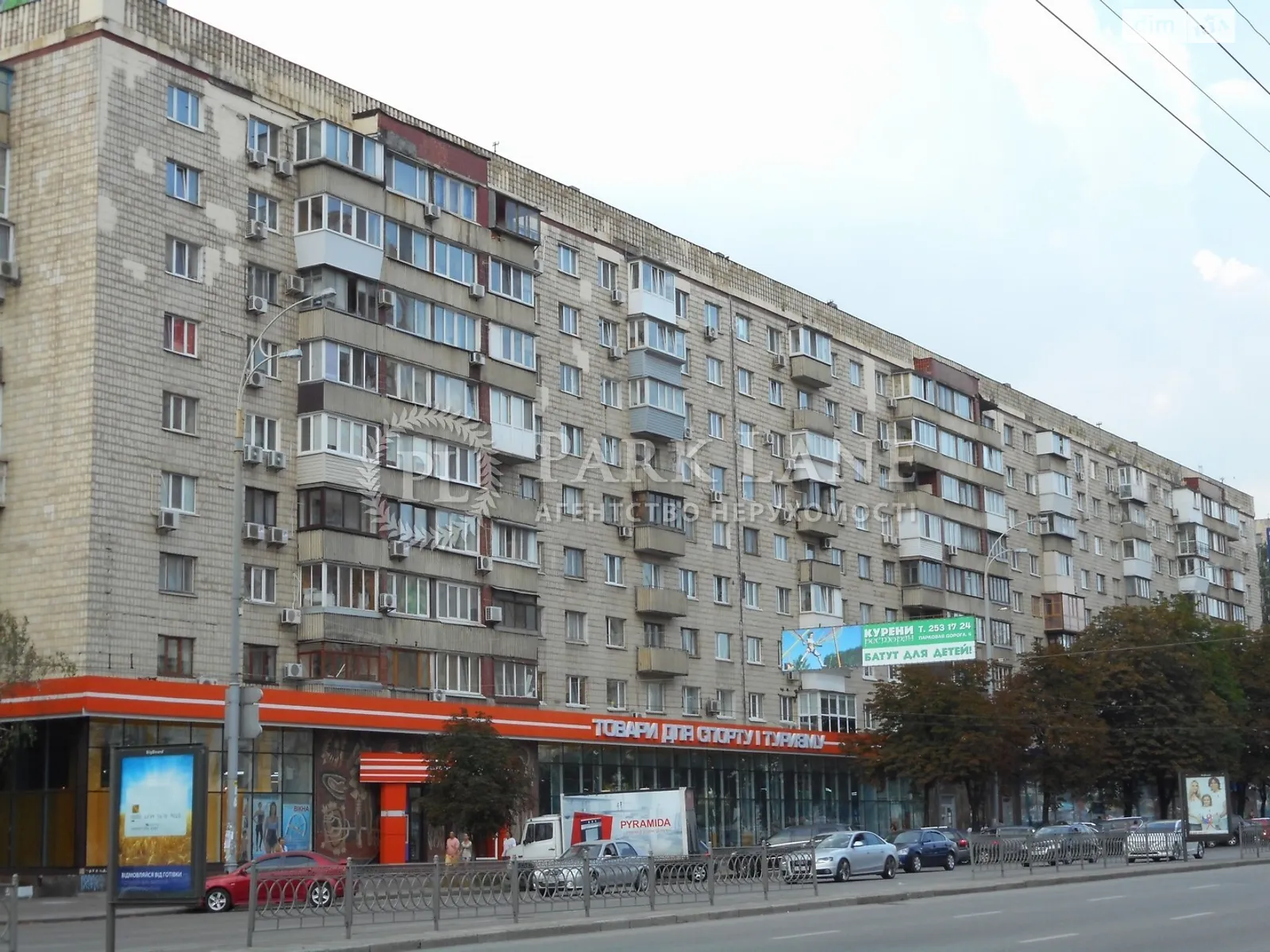 Продается 3-комнатная квартира 63 кв. м в Киеве, пл. Леси Украинки, 28 - фото 1
