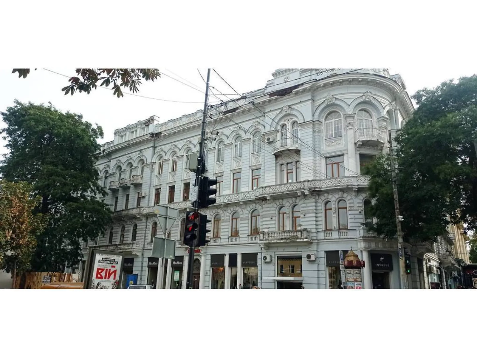 Продается 3-комнатная квартира 300 кв. м в Одессе, ул. Екатерининская