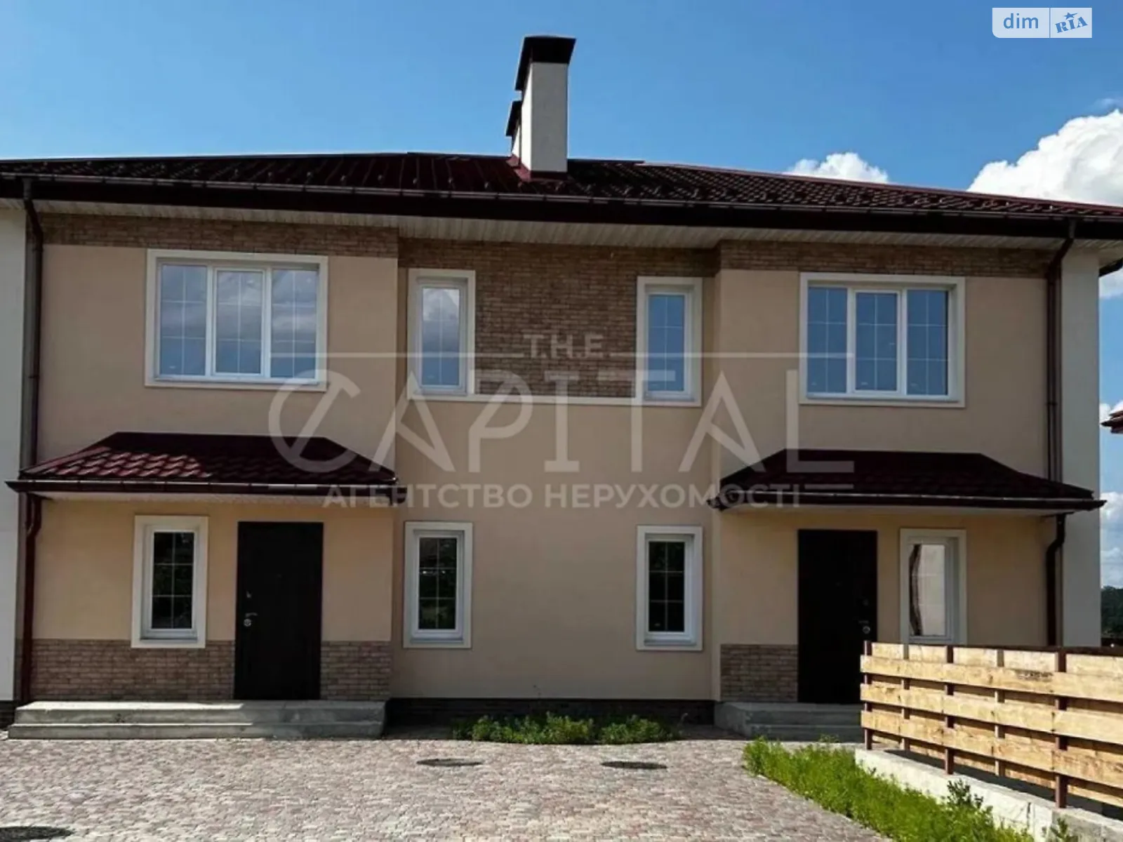 Продается часть дома 110 кв. м с террасой, цена: 137000 $ - фото 1