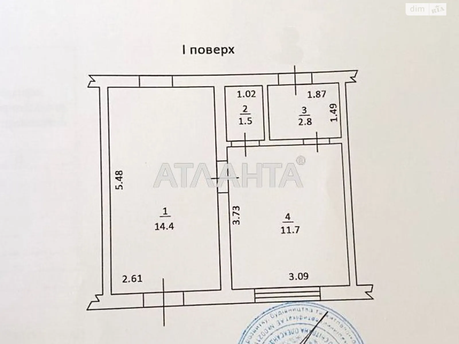 Продается помещения свободного назначения 30.4 кв. м в 4-этажном здании, цена: 18000 $ - фото 1