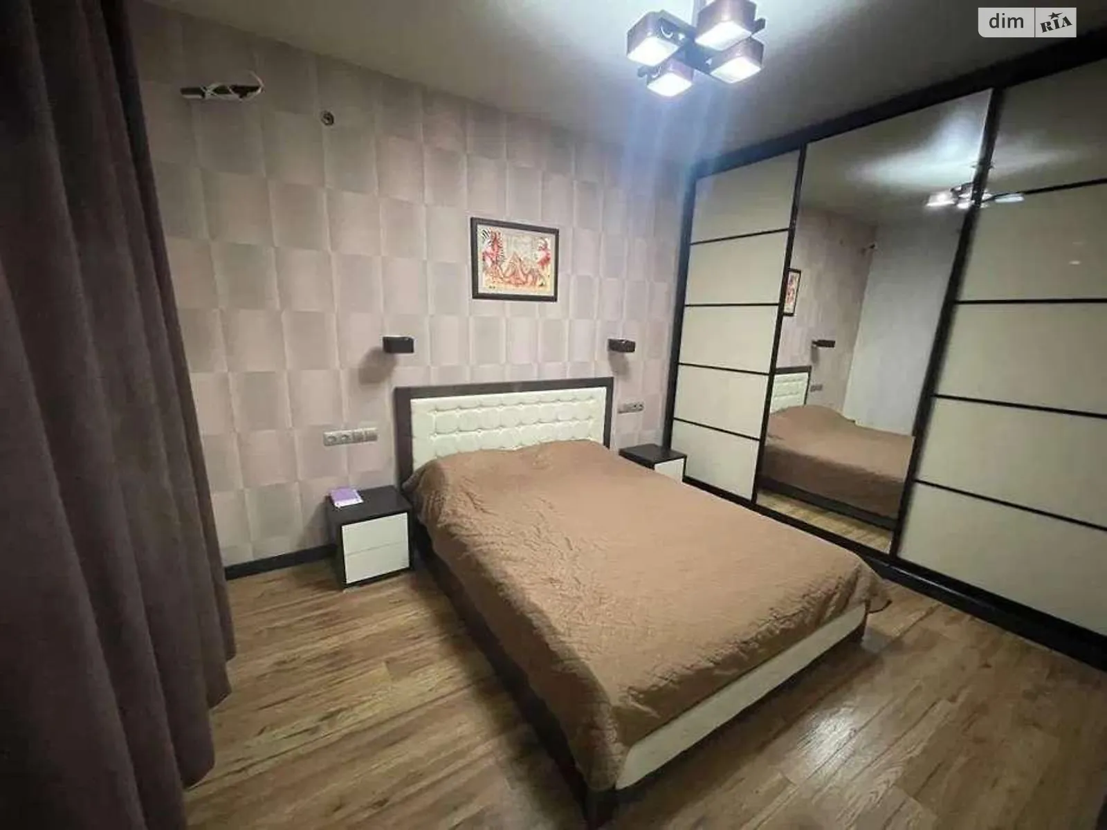 Продается 2-комнатная квартира 41 кв. м в Харькове, ул. Большая Панасовская