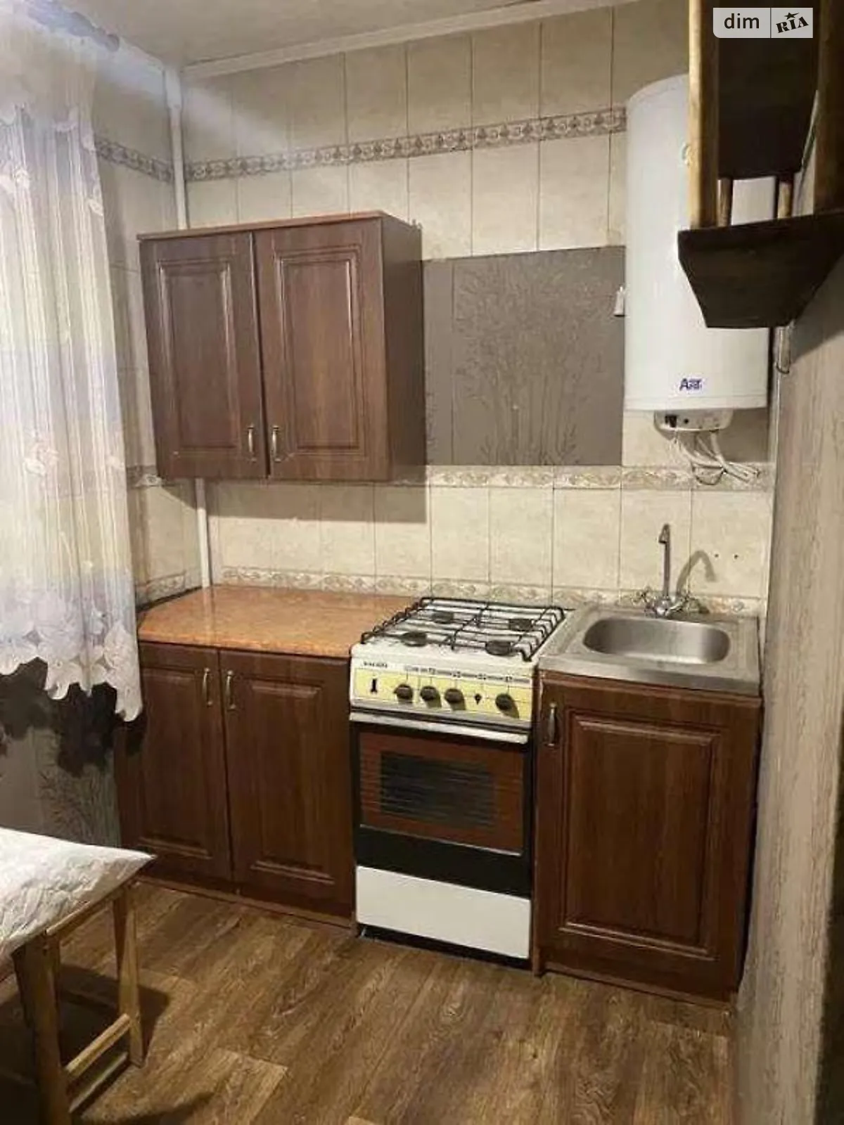 Продается 1-комнатная квартира 33 кв. м в Песочине, пер. Комарова, 9 - фото 1