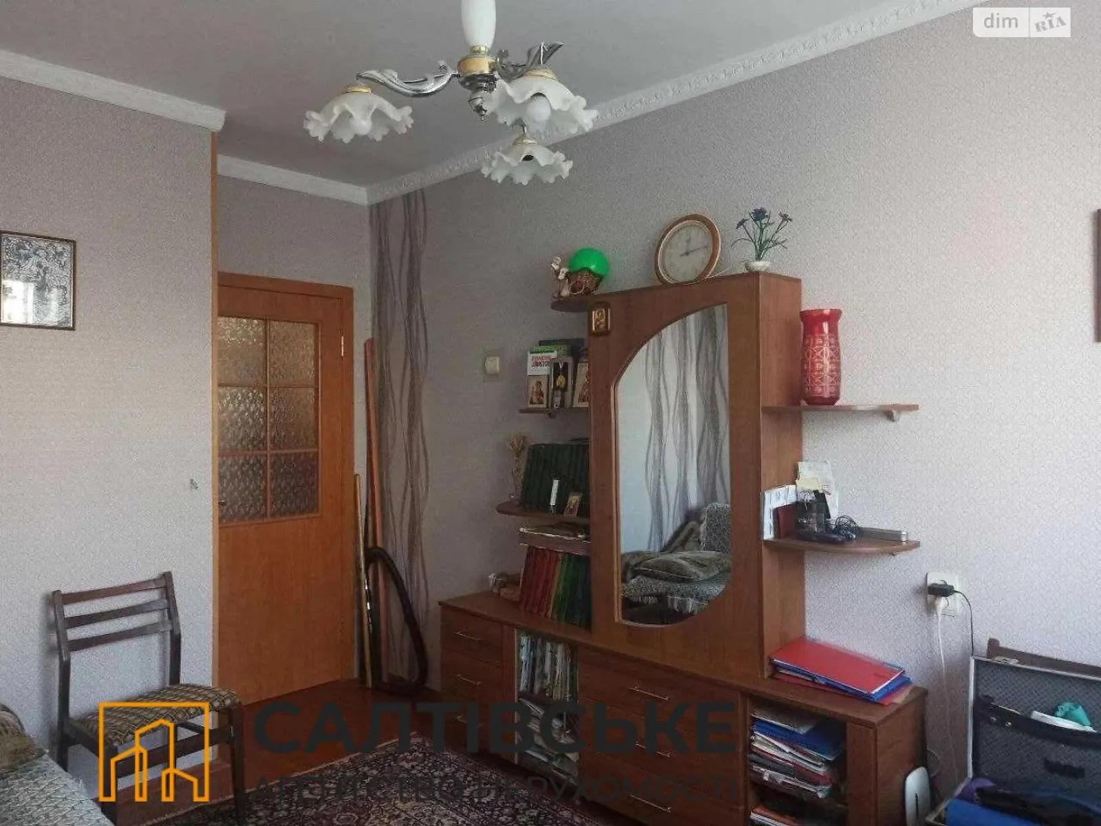 Продается 3-комнатная квартира 67 кв. м в Харькове, ул. Академика Павлова, 146А - фото 1
