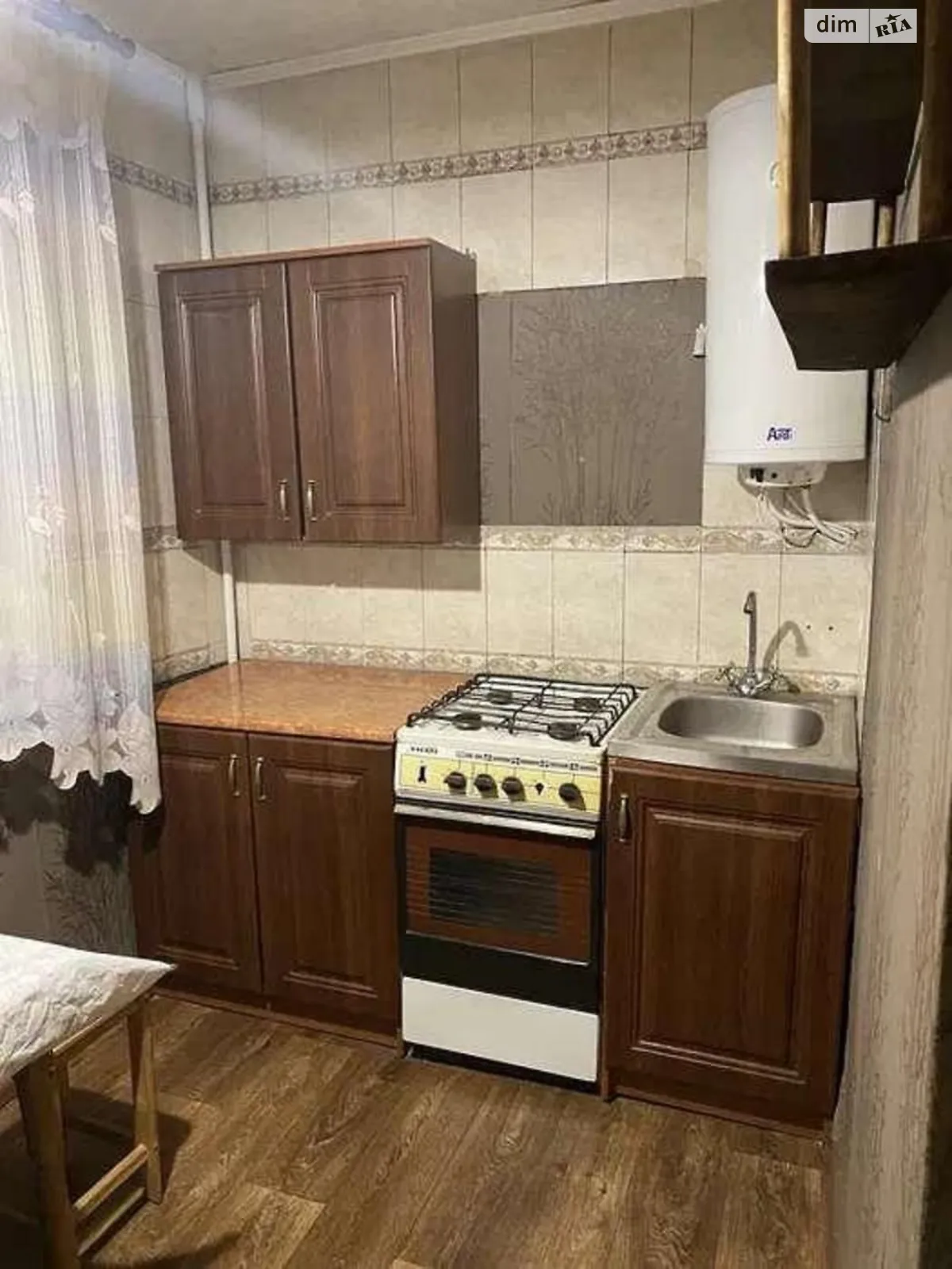 Продается 1-комнатная квартира 33 кв. м в Песочине, ул. Комарова, 9 - фото 1
