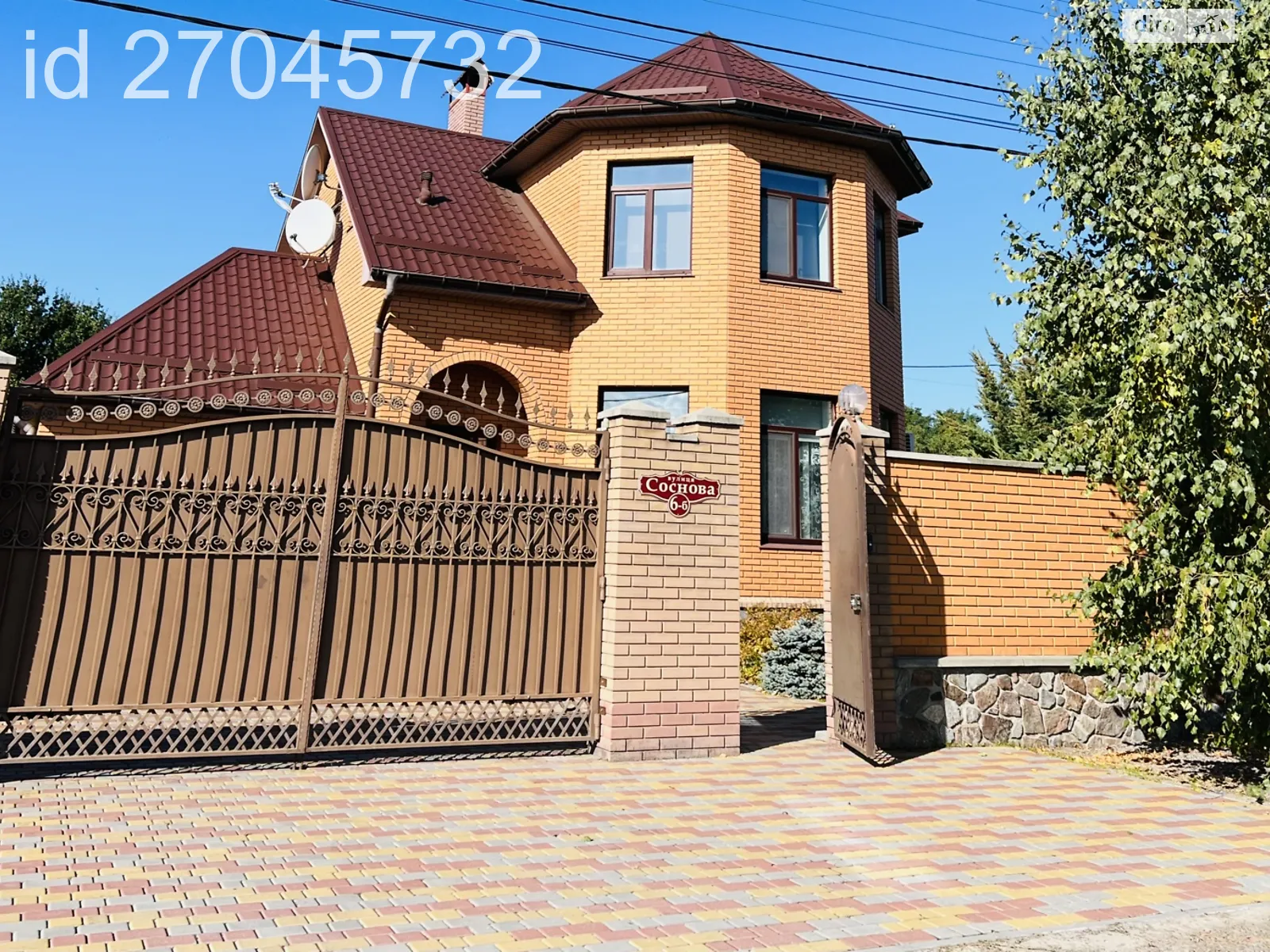 Продається будинок 2 поверховий 145 кв. м з гаражем, цена: 240000 $