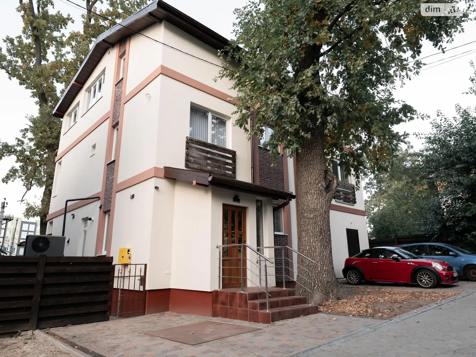 Продается часть дома 145.3 кв. м с верандой, цена: 159500 $ - фото 1