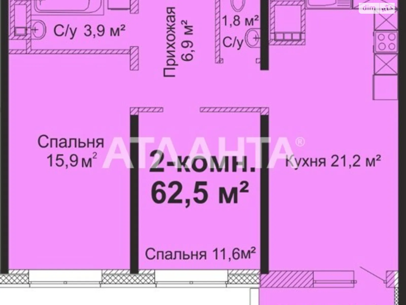 Продается 2-комнатная квартира 65 кв. м в Одессе, ул. Варненская, 27А
