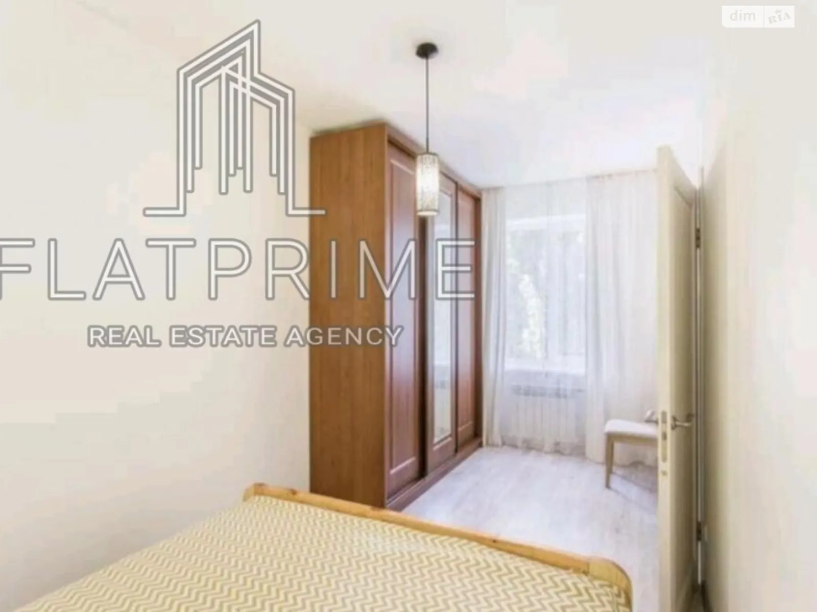 Продается 2-комнатная квартира 44 кв. м в Киеве, ул. Гоголевская, 9Б