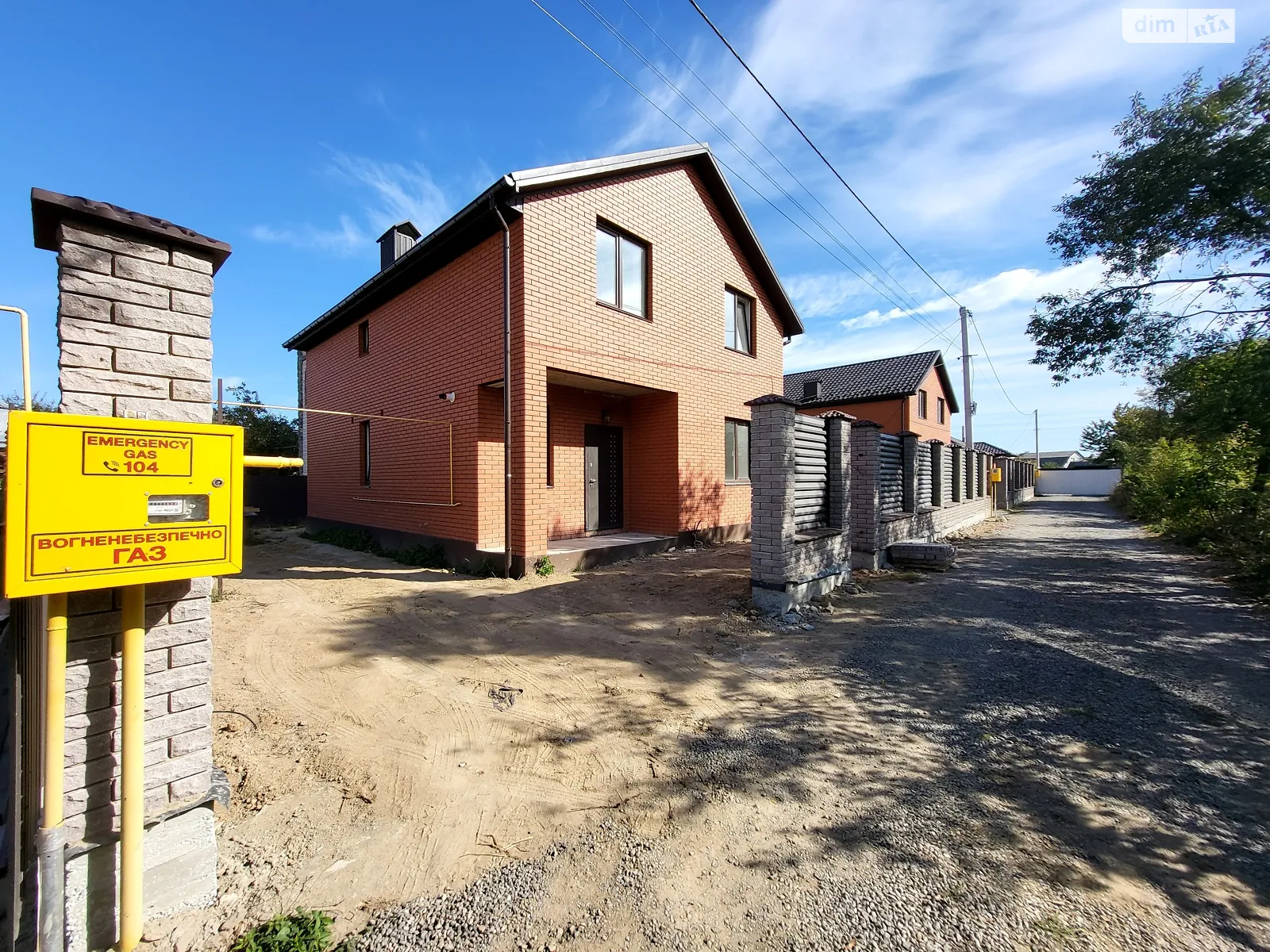 Продається будинок 2 поверховий 130 кв. м з гаражем, цена: 92000 $ - фото 1