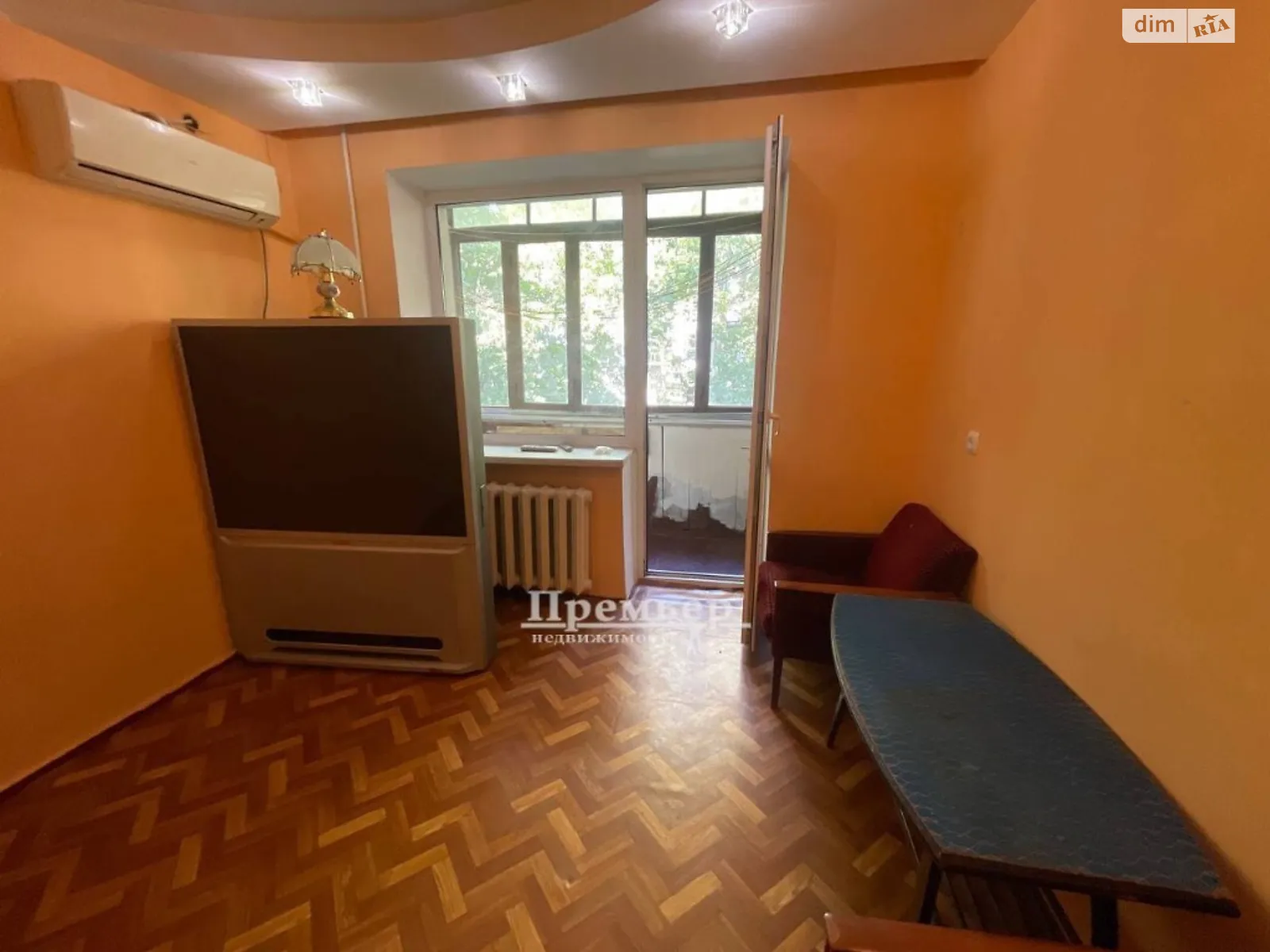 Продается 2-комнатная квартира 44 кв. м в Одессе, ул. Варненская, 2/2 - фото 1