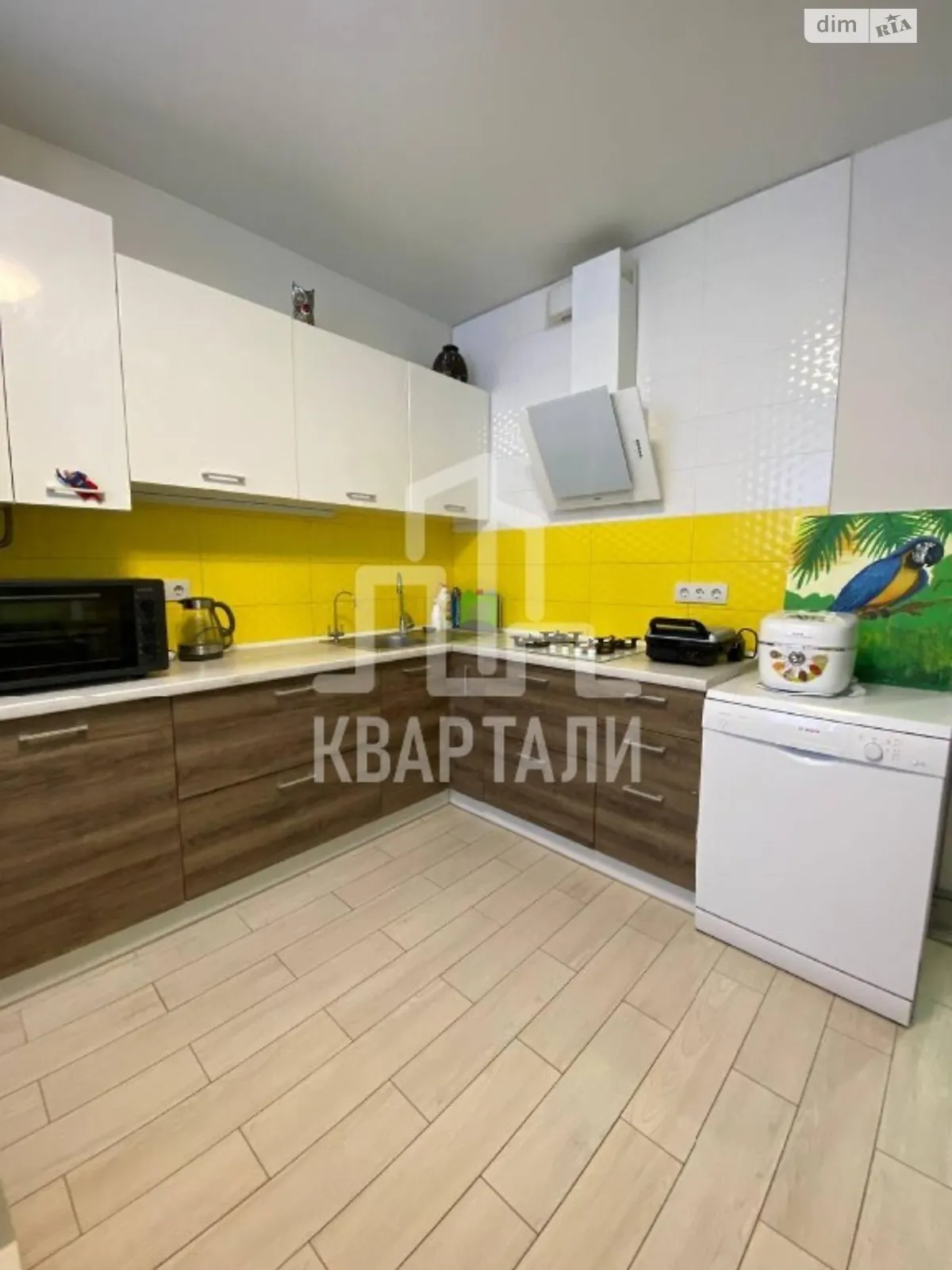 Продается 1-комнатная квартира 44.1 кв. м в Киеве, ул. Журавлиная, 17