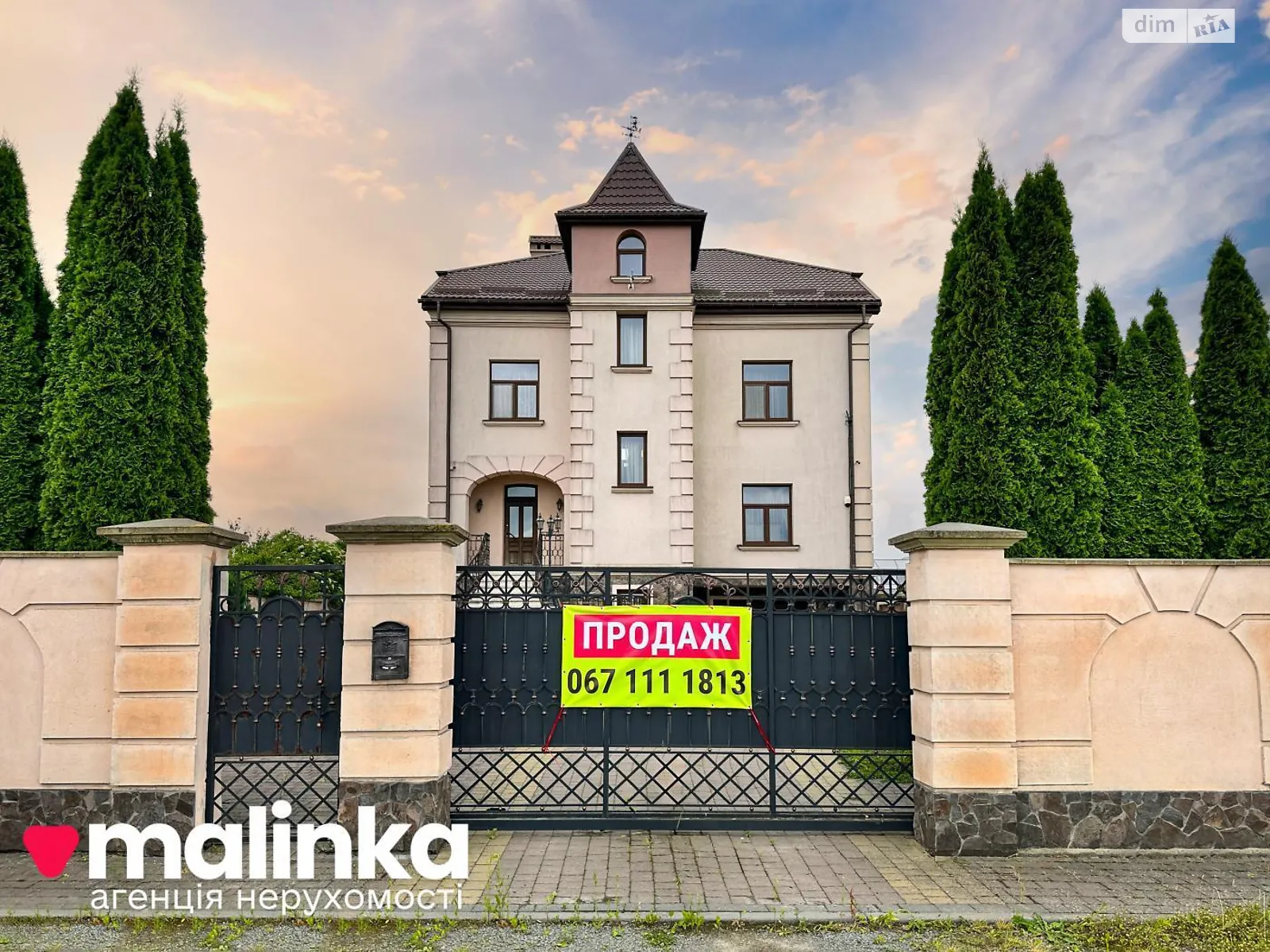 Продается объект сферы услуг 490.5 кв. м в 3-этажном здании, цена: 379876 $ - фото 1