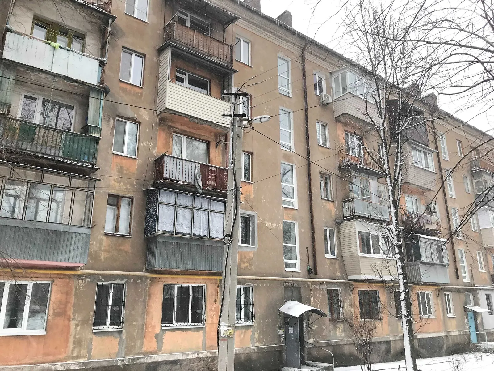 Продається 3-кімнатна квартира 56 кв. м у Дніпрі, вул. Караваєва