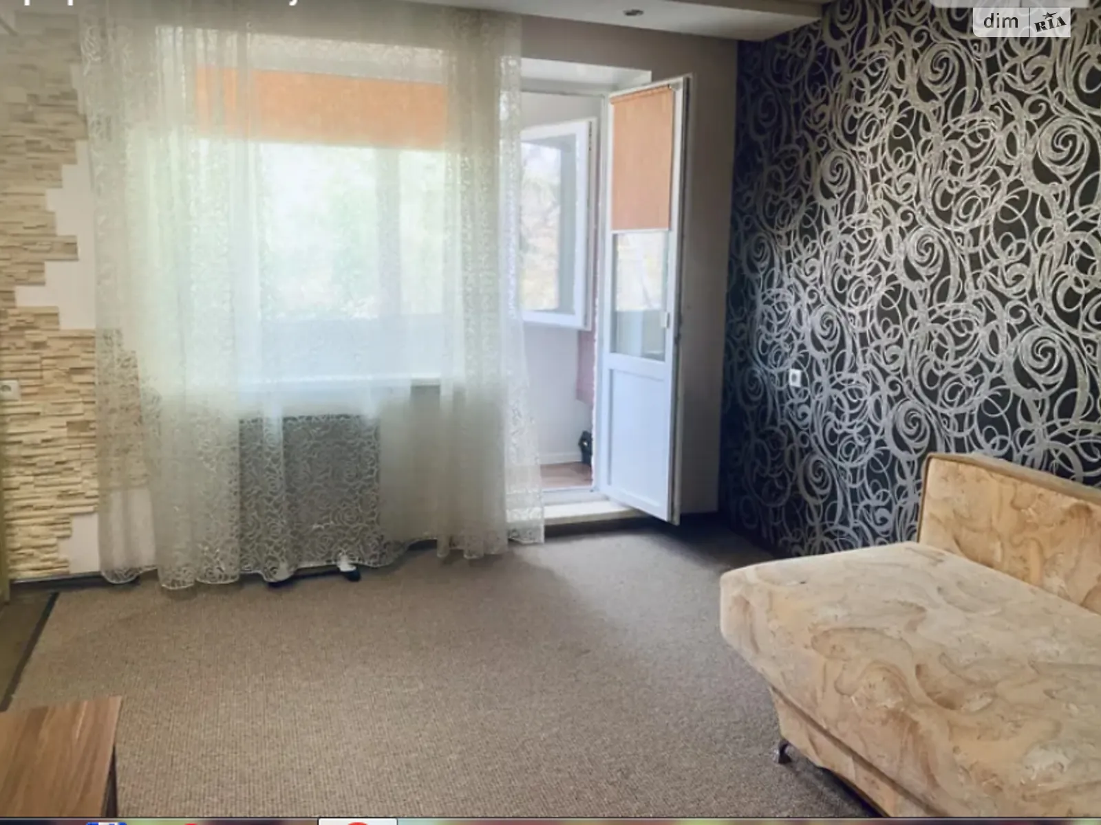 Продается 2-комнатная квартира 44 кв. м в Кропивницком, ул. Яновского