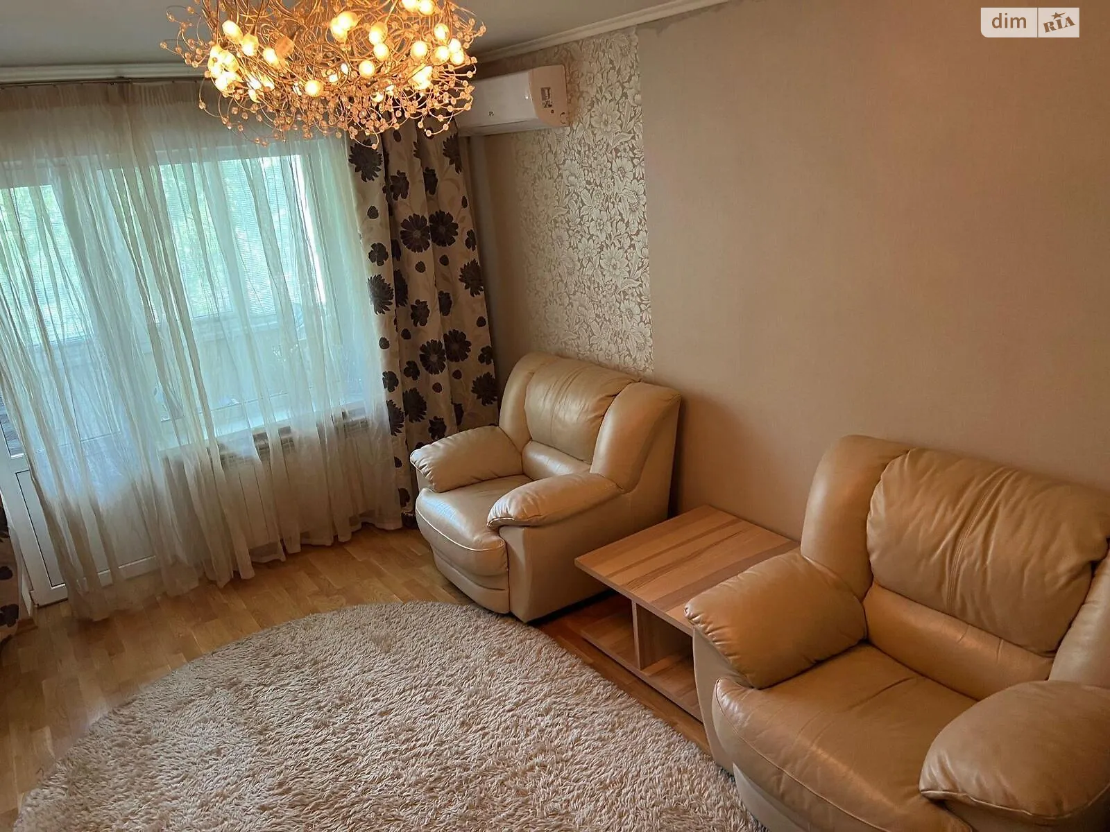 Продается 2-комнатная квартира 70 кв. м в Киеве, цена: 89900 $ - фото 1